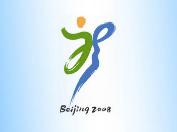 北京2008奥运会会徽设计图片素材_2