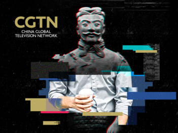 CGTN兵马俑系列广告设计图片素材