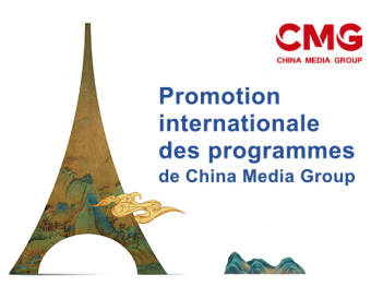 CMG广告设计视频素材
