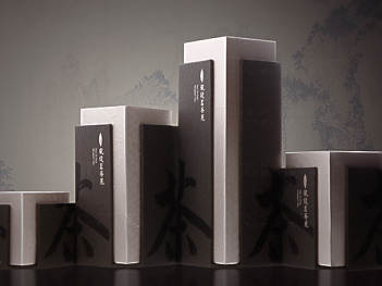 产品包装体系全案凯捷茗茶产品包装方案