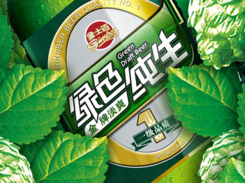 金士百啤酒品牌包裝設計圖片素材