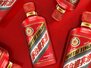 貴州茅臺醬香系列酒水產品包裝設計圖片素材