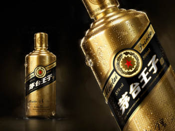 贵州茅台锦鸿酒类产品包装设计图片素材