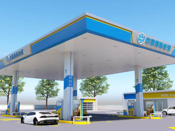 中能源加油站si设计图片素材