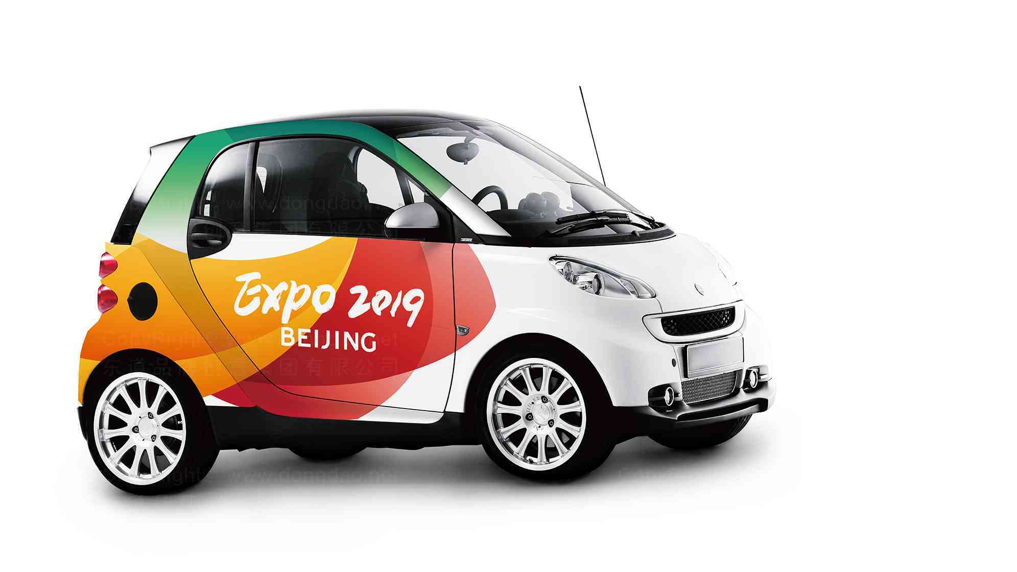 2019北京世園會logo設計圖片素材_2