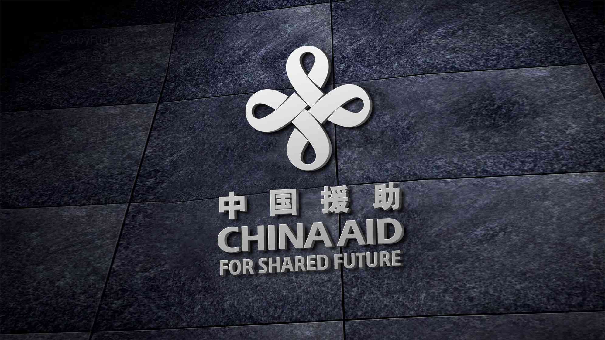 中国援助logo设计图片素材