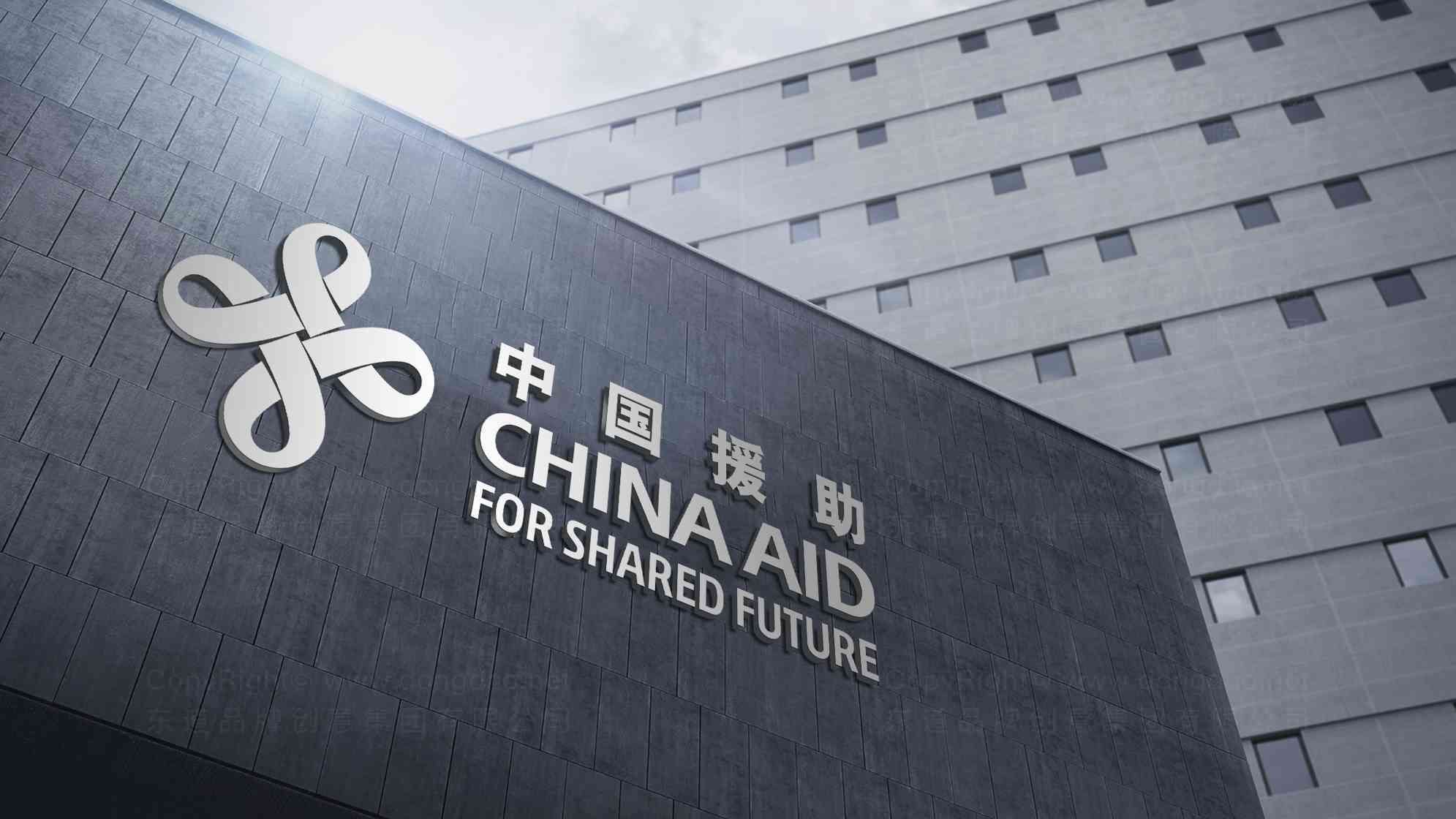 中國援助logo設計圖片素材_1