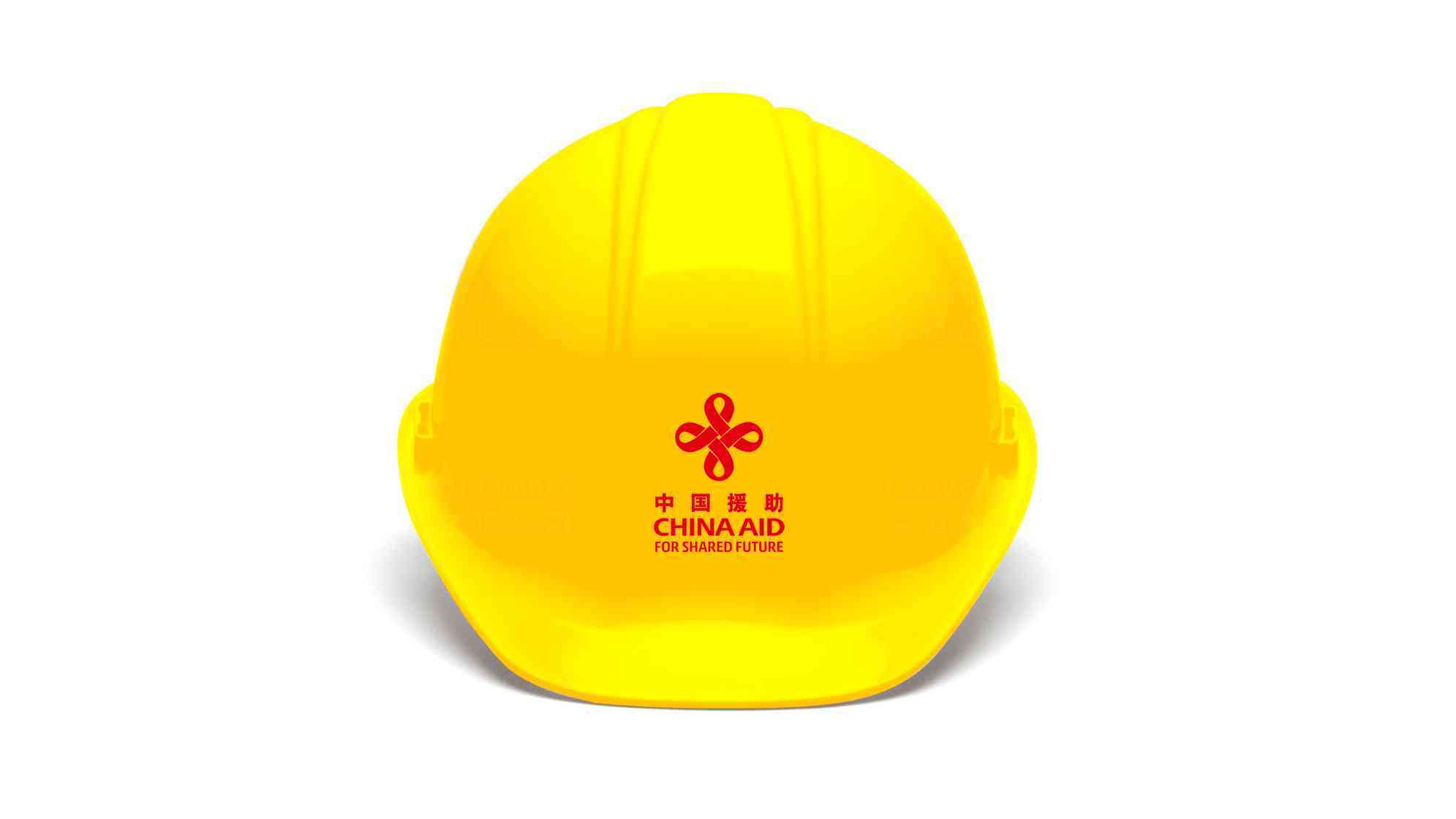 中国援助logo设计图片素材_2