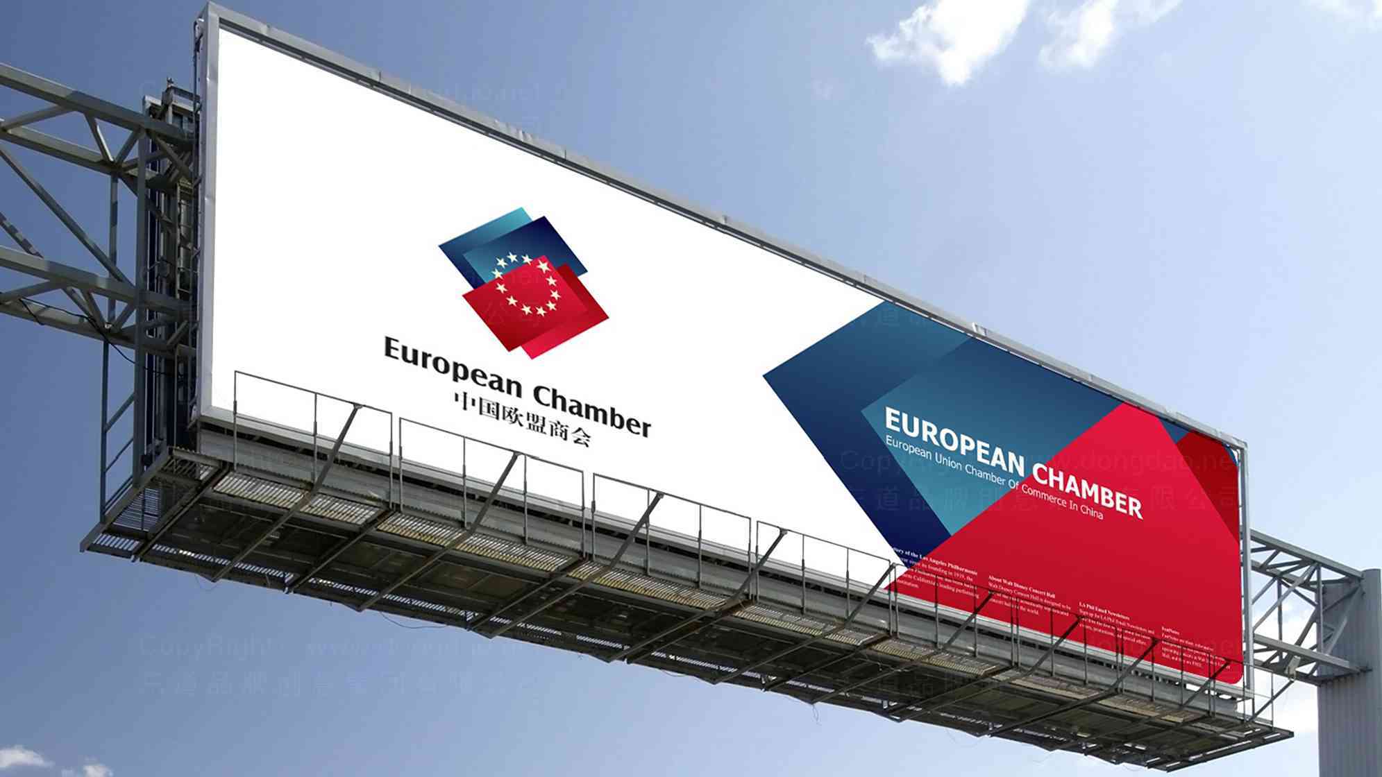 中国欧盟商会商会logo设计图片素材_4