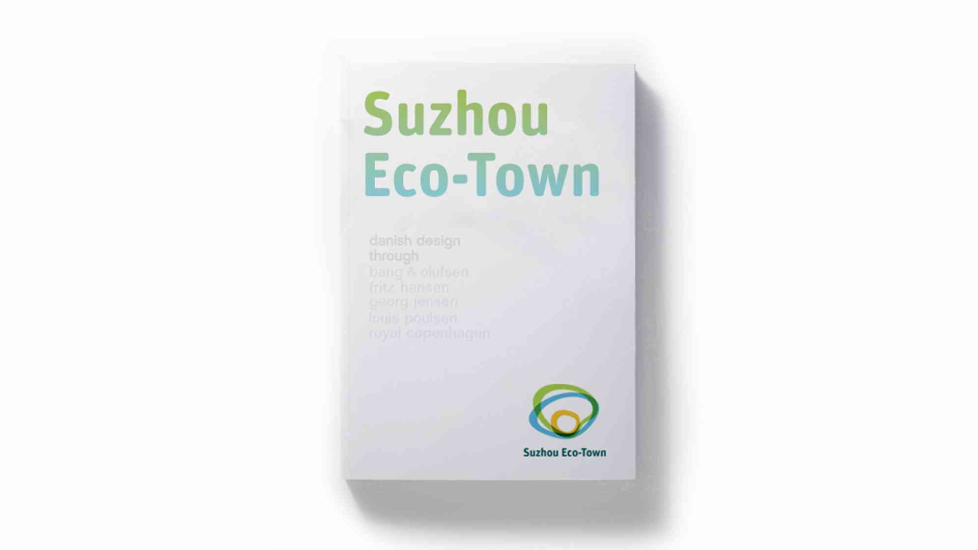 蘇州西部生態城logo設計圖片素材_6