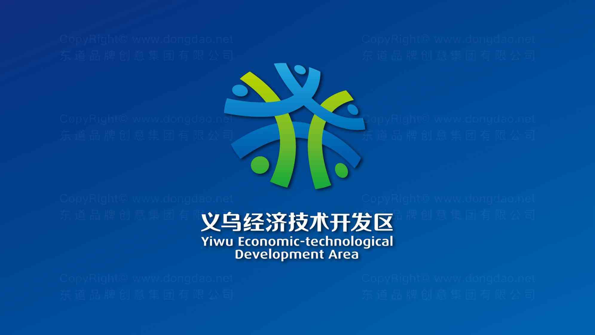 义乌经济技术开发区地产logo设计图片素材