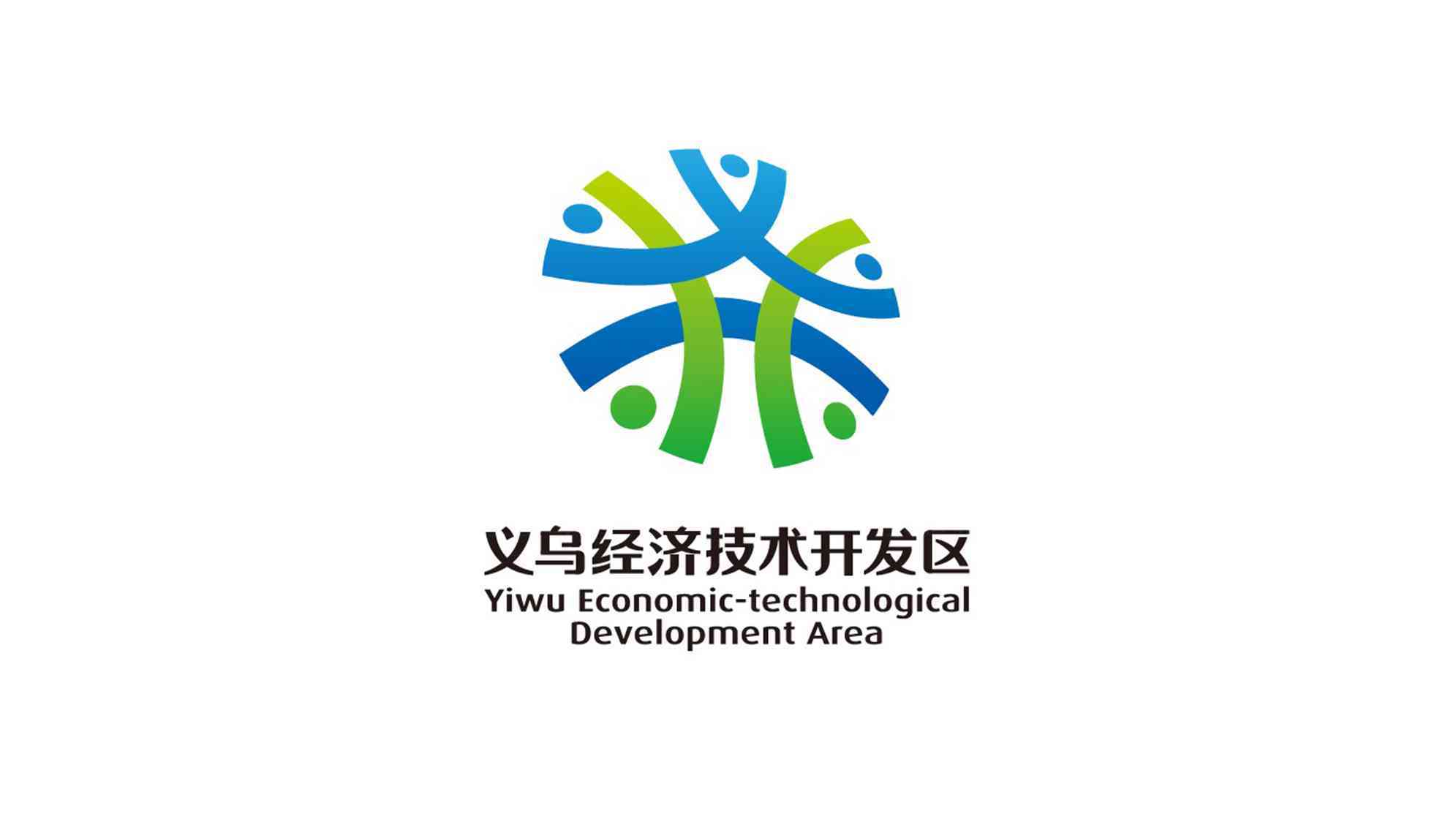 义乌经济技术开发区地产logo设计图片素材