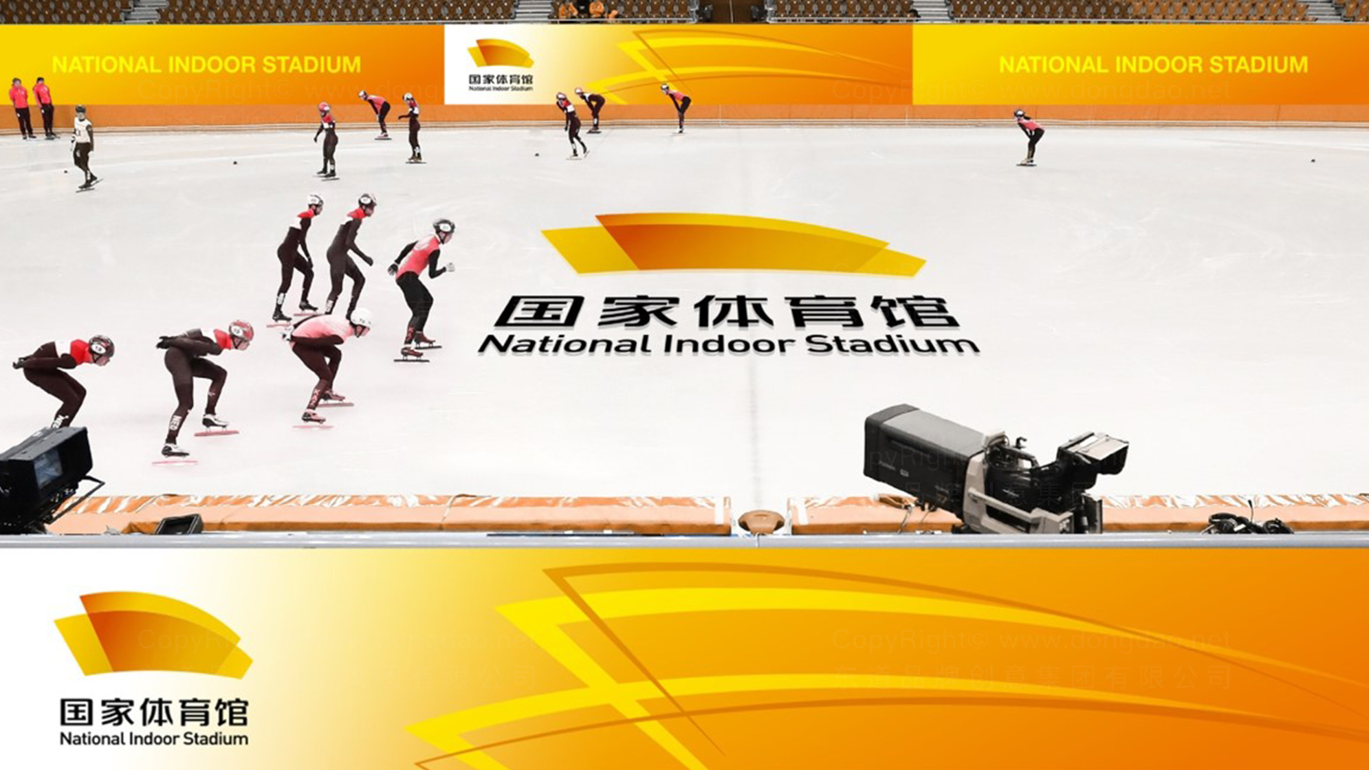 国家体育馆logo设计图片素材