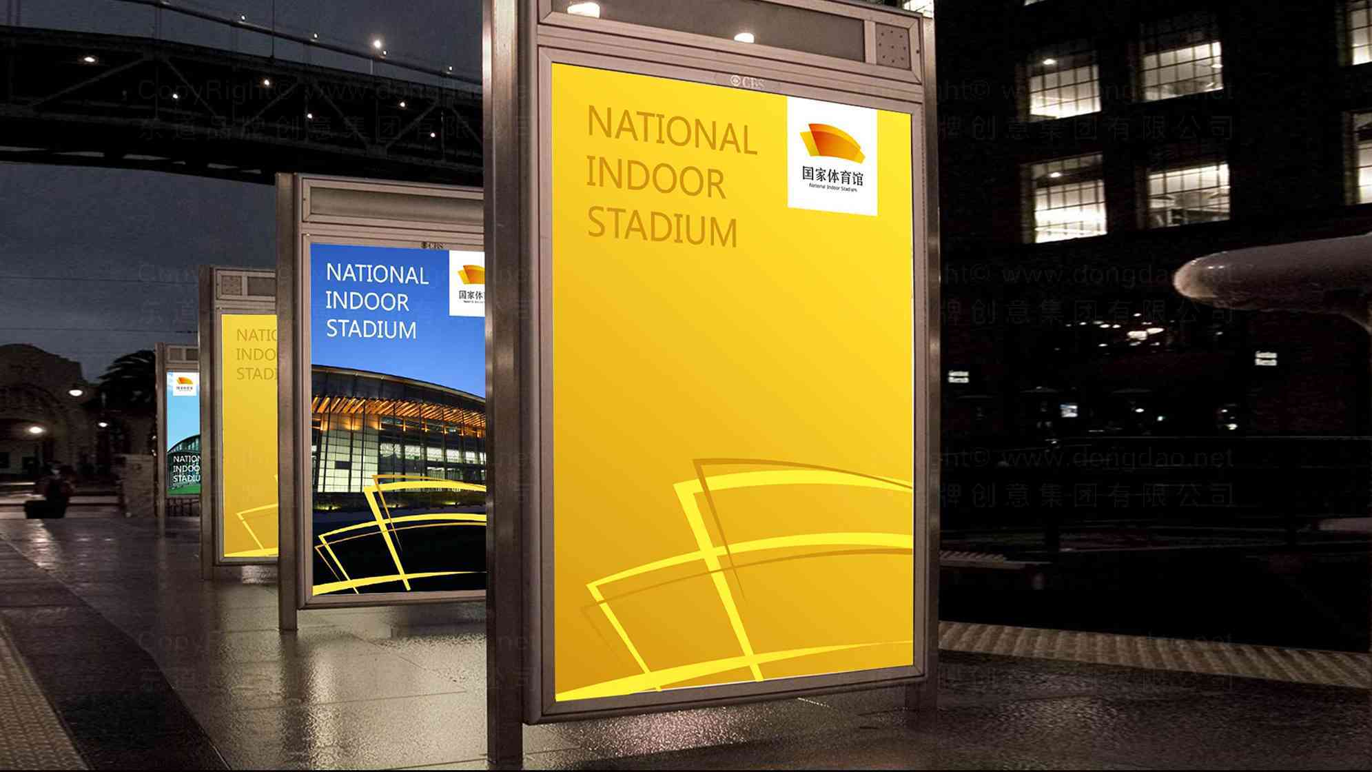 國家體育館logo設計圖片素材_1