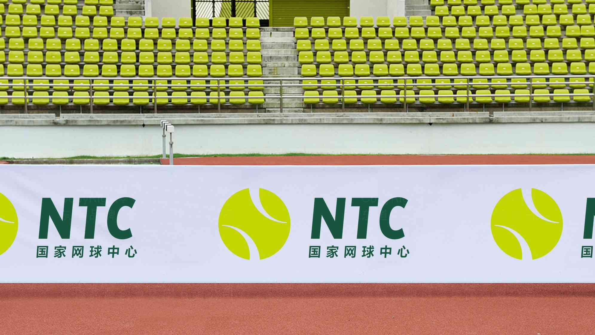 国家网球中心标志设计图片素材_6