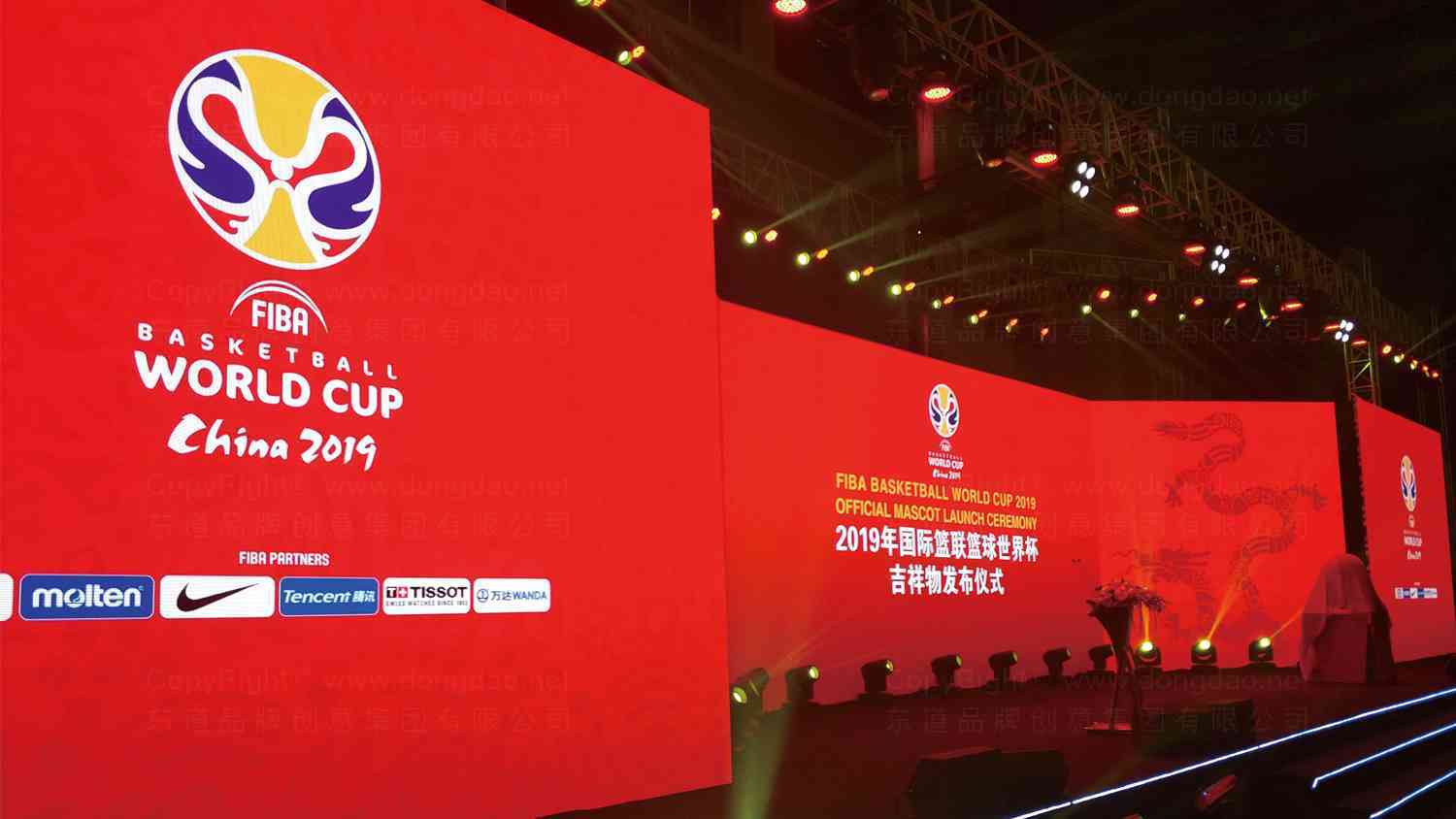 2019中國男籃世界杯吉祥物設計圖片素材
