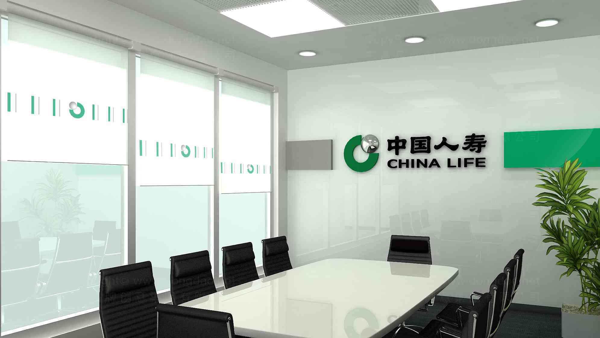 中国人寿保险公司vi设计图片素材_17