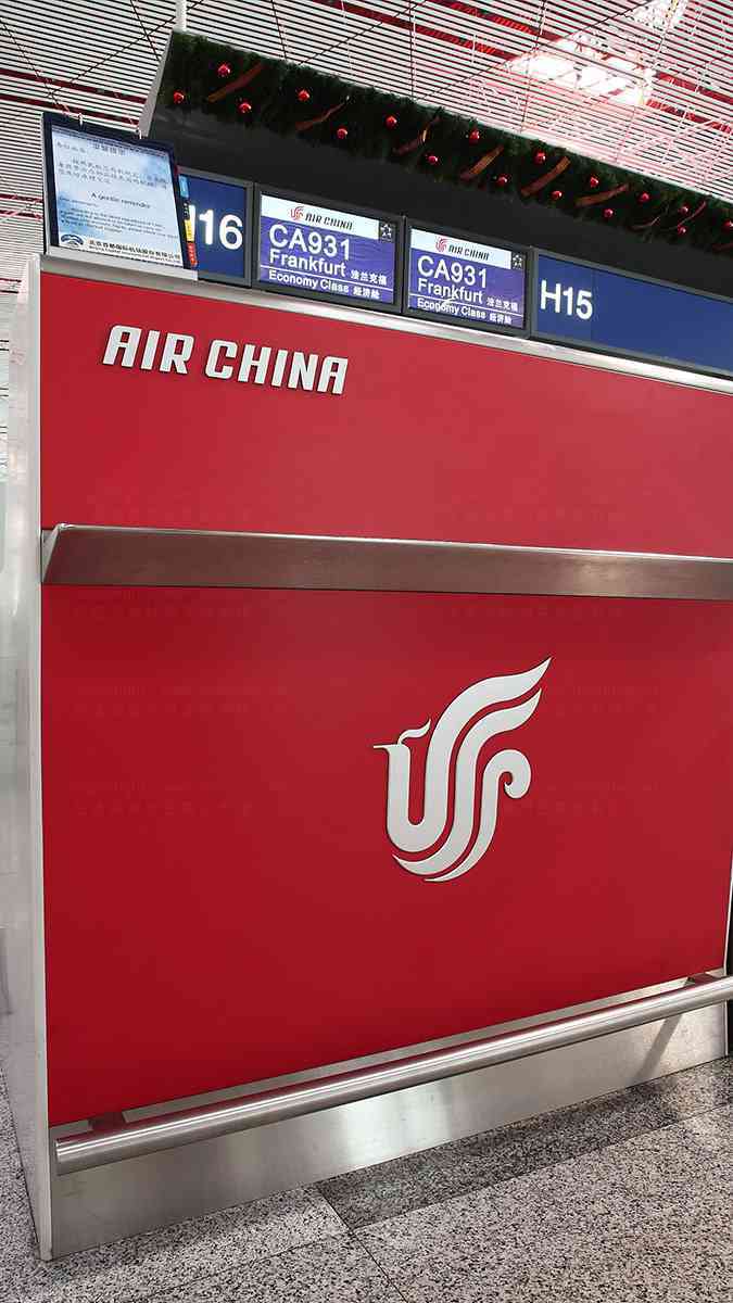 中国国航航空公司导示设计图片素材_2