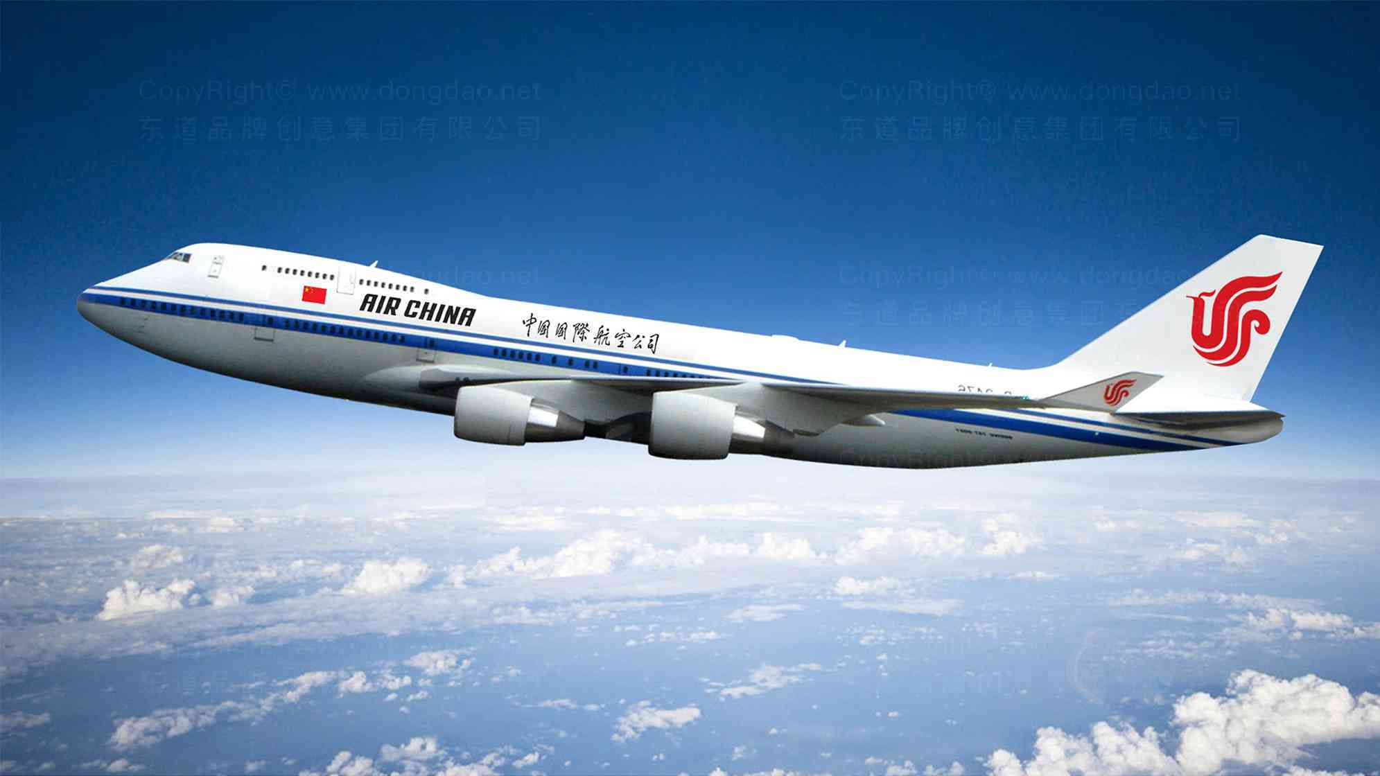 中国国航航空公司vi设计图片素材
