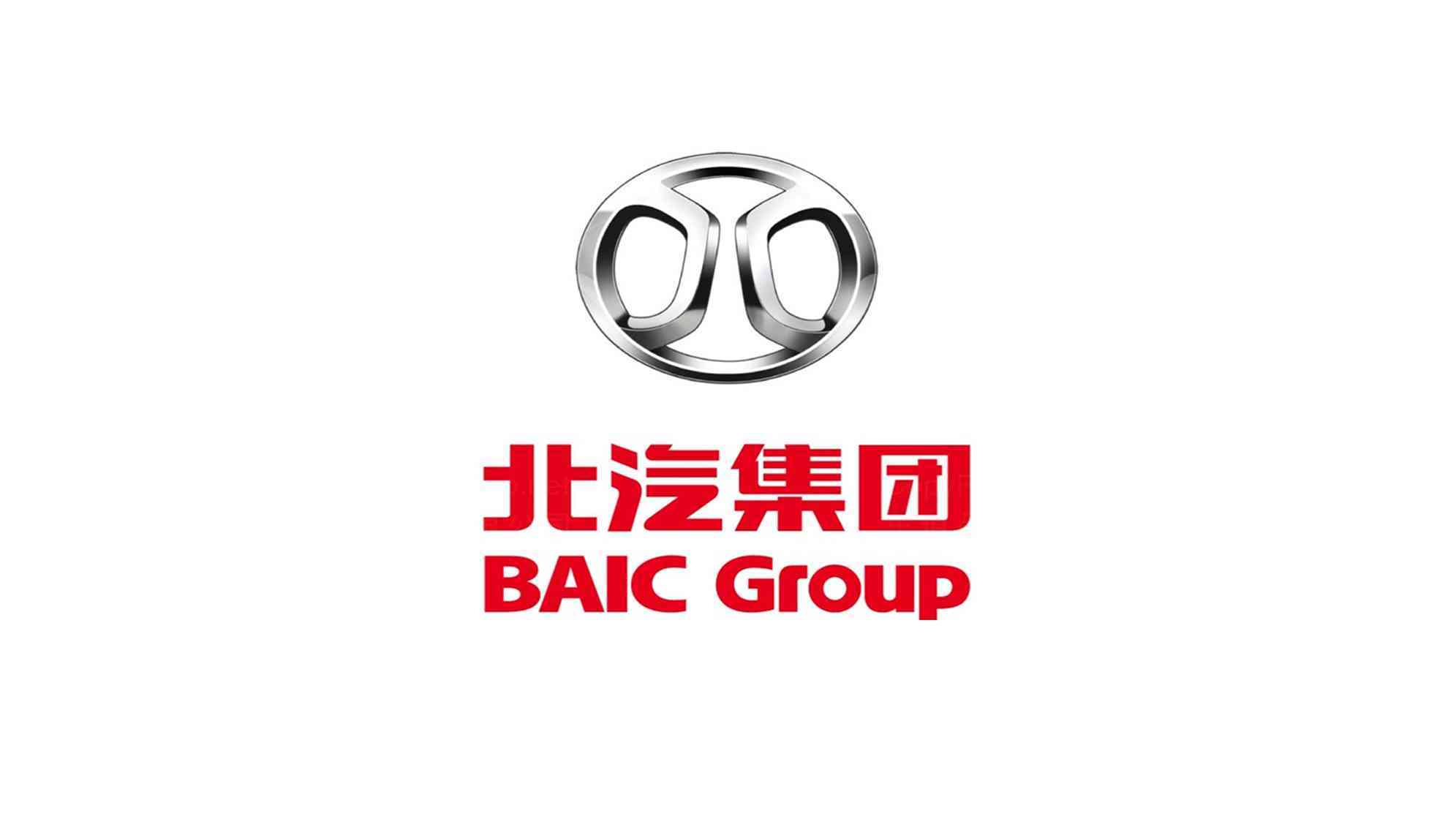 北京汽车logo设计图片素材