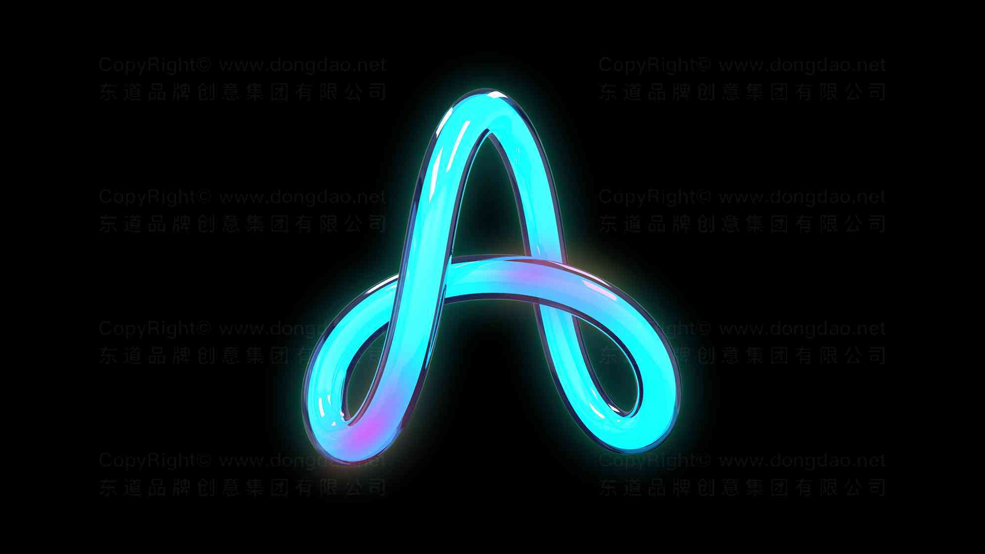阿祖拉技术公司logo设计图片素材