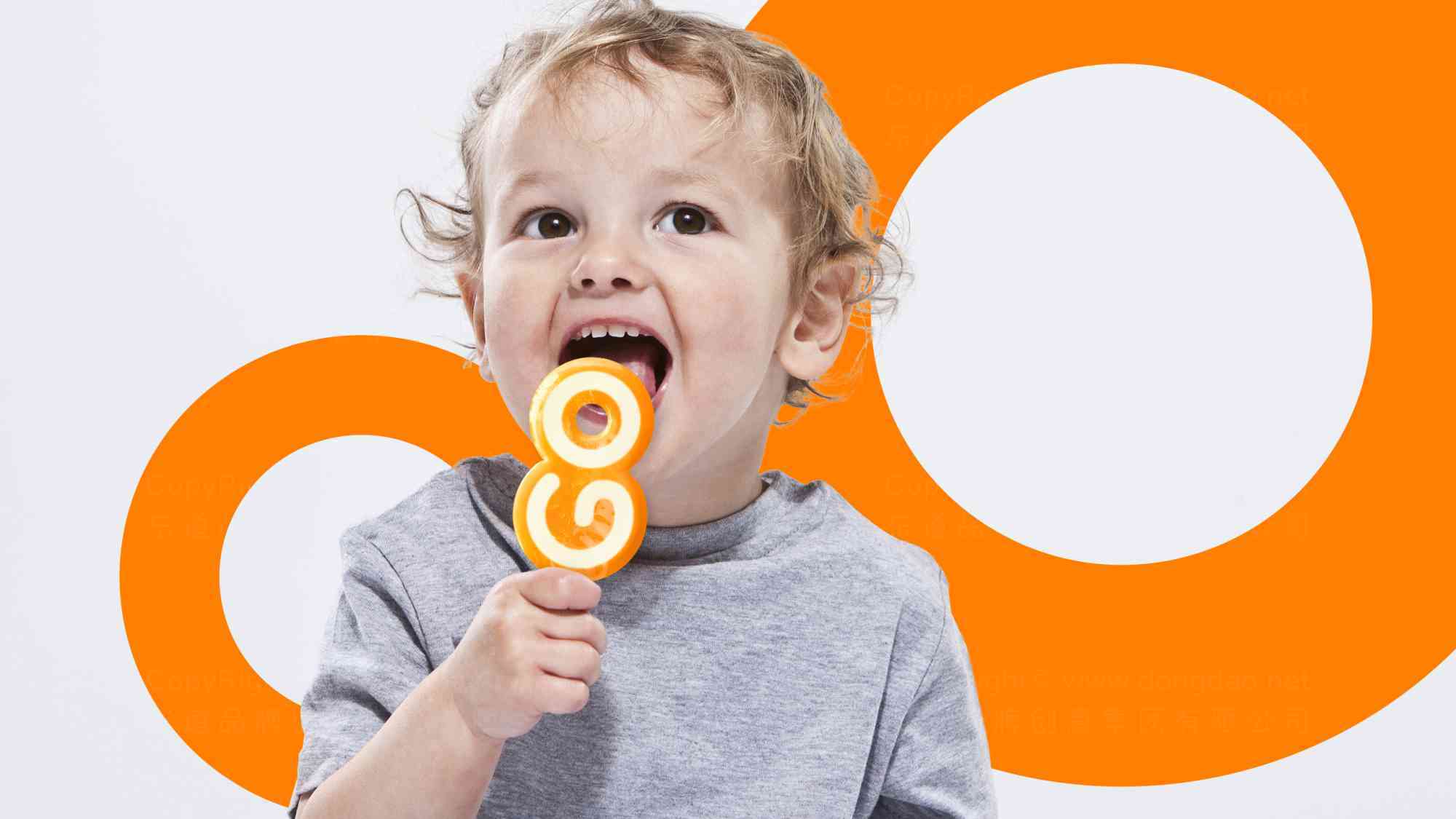 昂橙母婴logo设计图片素材