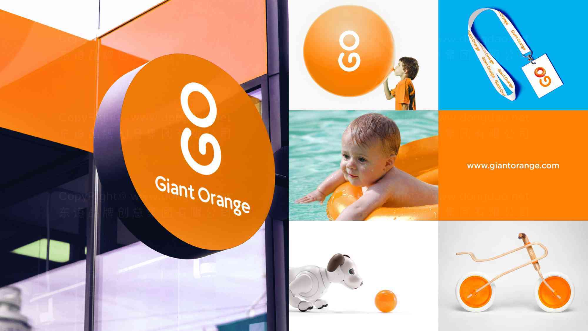 昂橙母婴logo设计图片素材_5