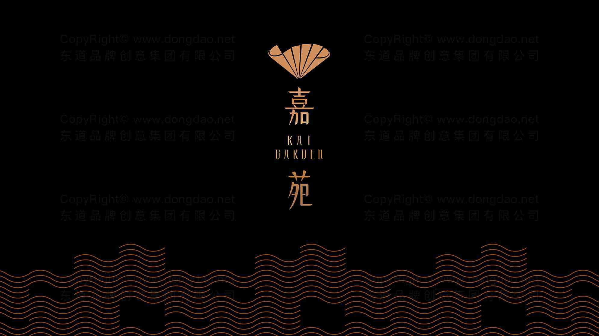 嘉苑中餐厅logo设计图片素材