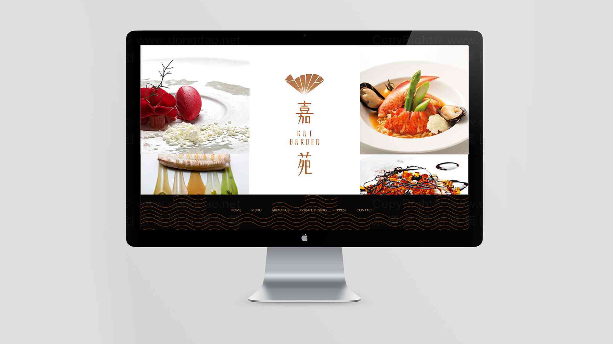 嘉苑中餐厅logo设计图片素材_3