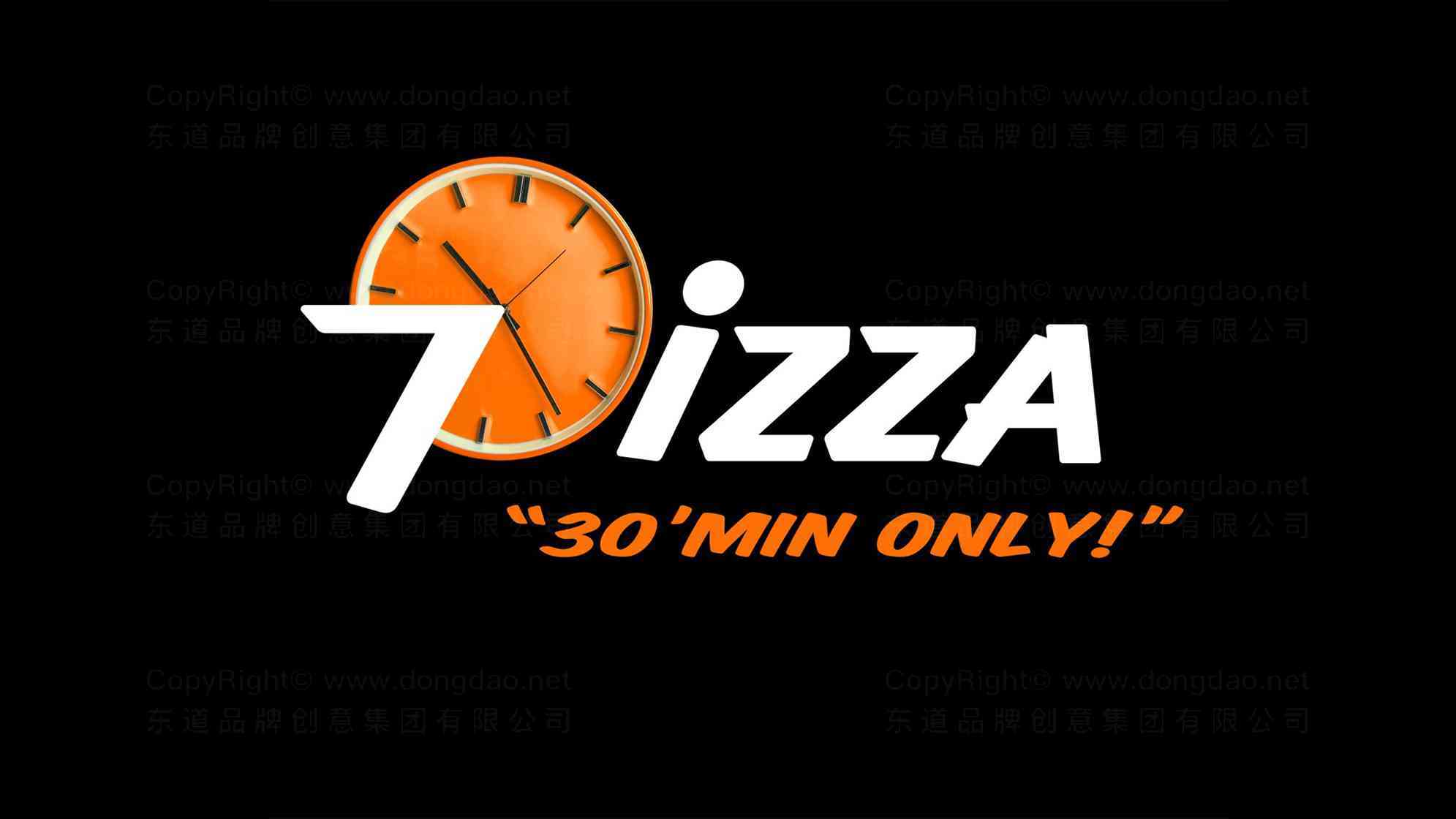 美闻披萨美食logo设计图片素材