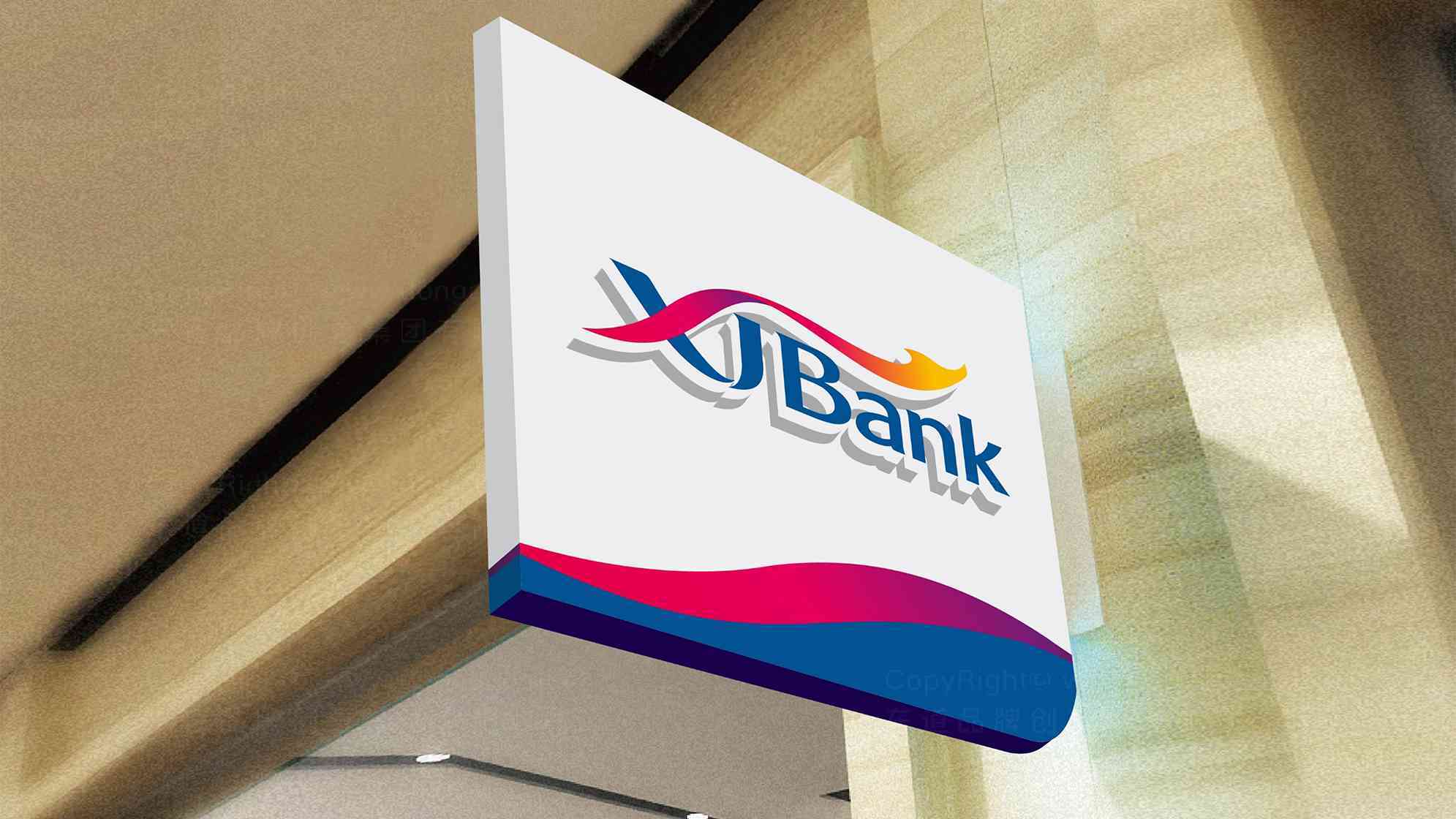 新疆银行vi设计图片素材