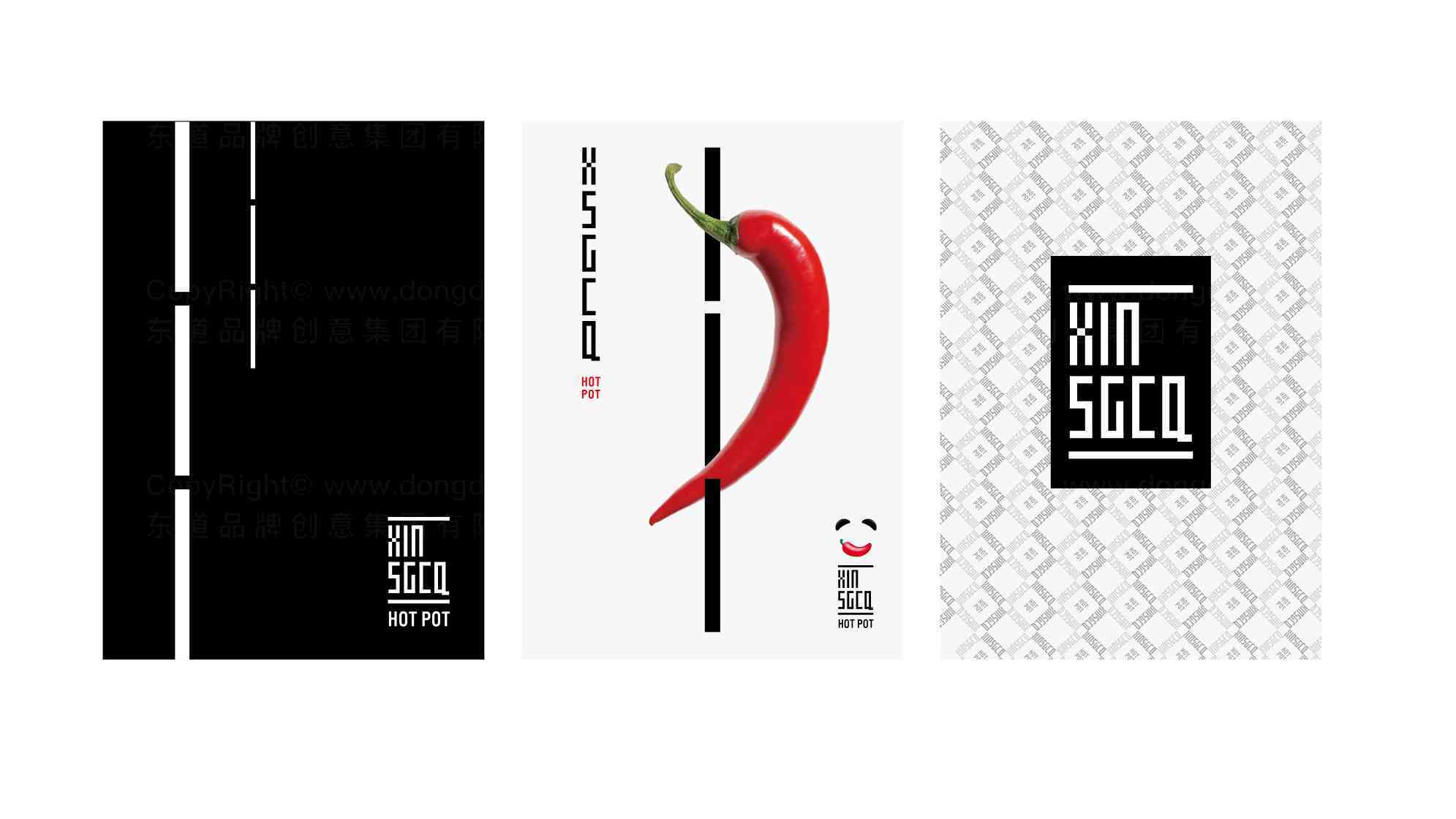 鑫蜀国传情火锅餐饮logo设计图片素材