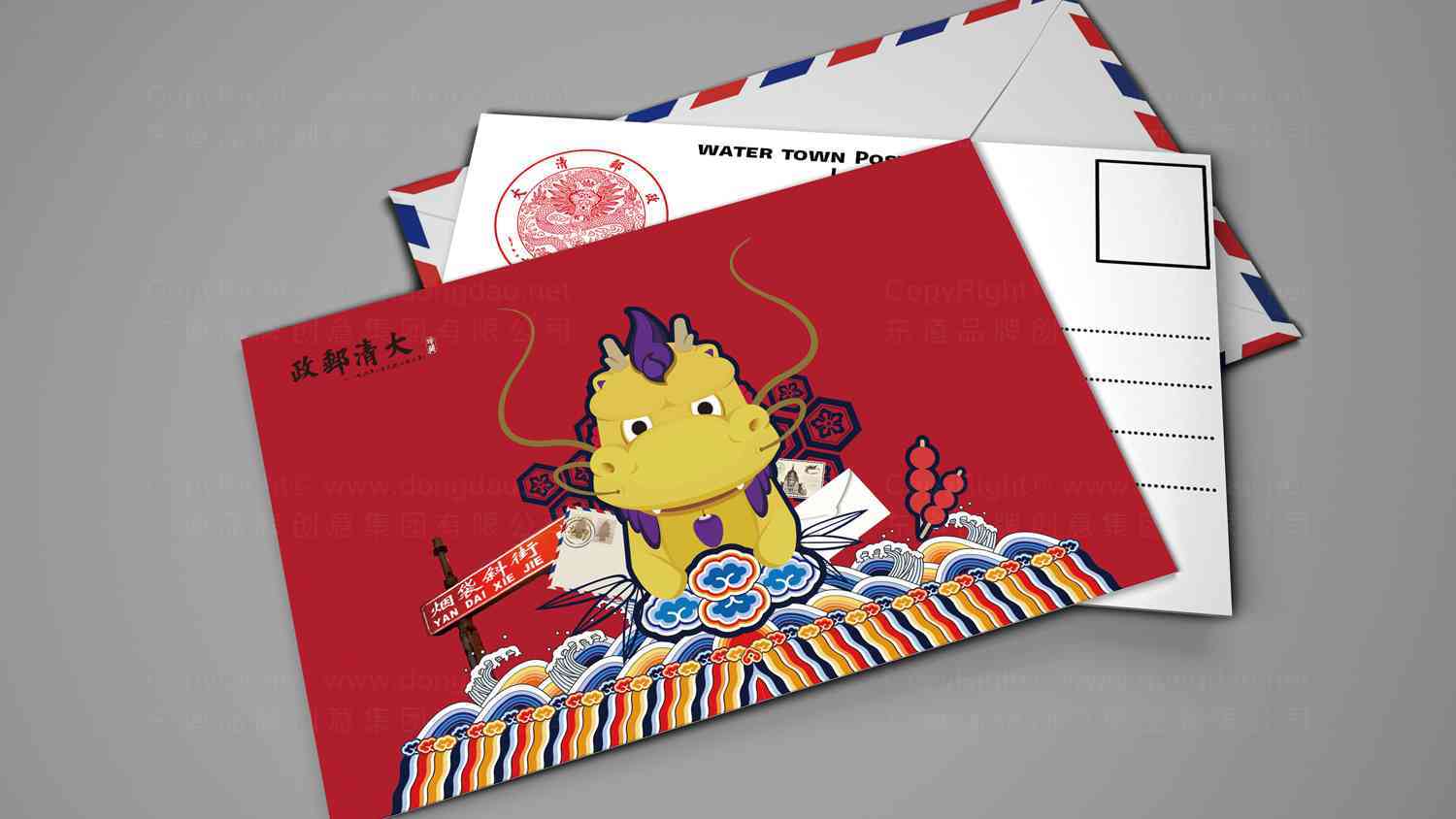 大清郵政郵票吉祥物設計圖片素材