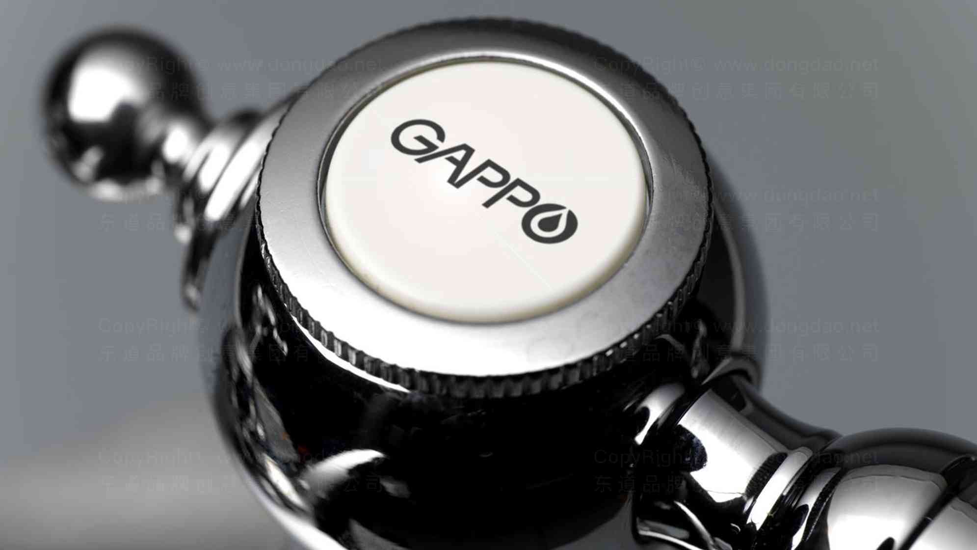 GAPPO卫浴logo设计图片素材