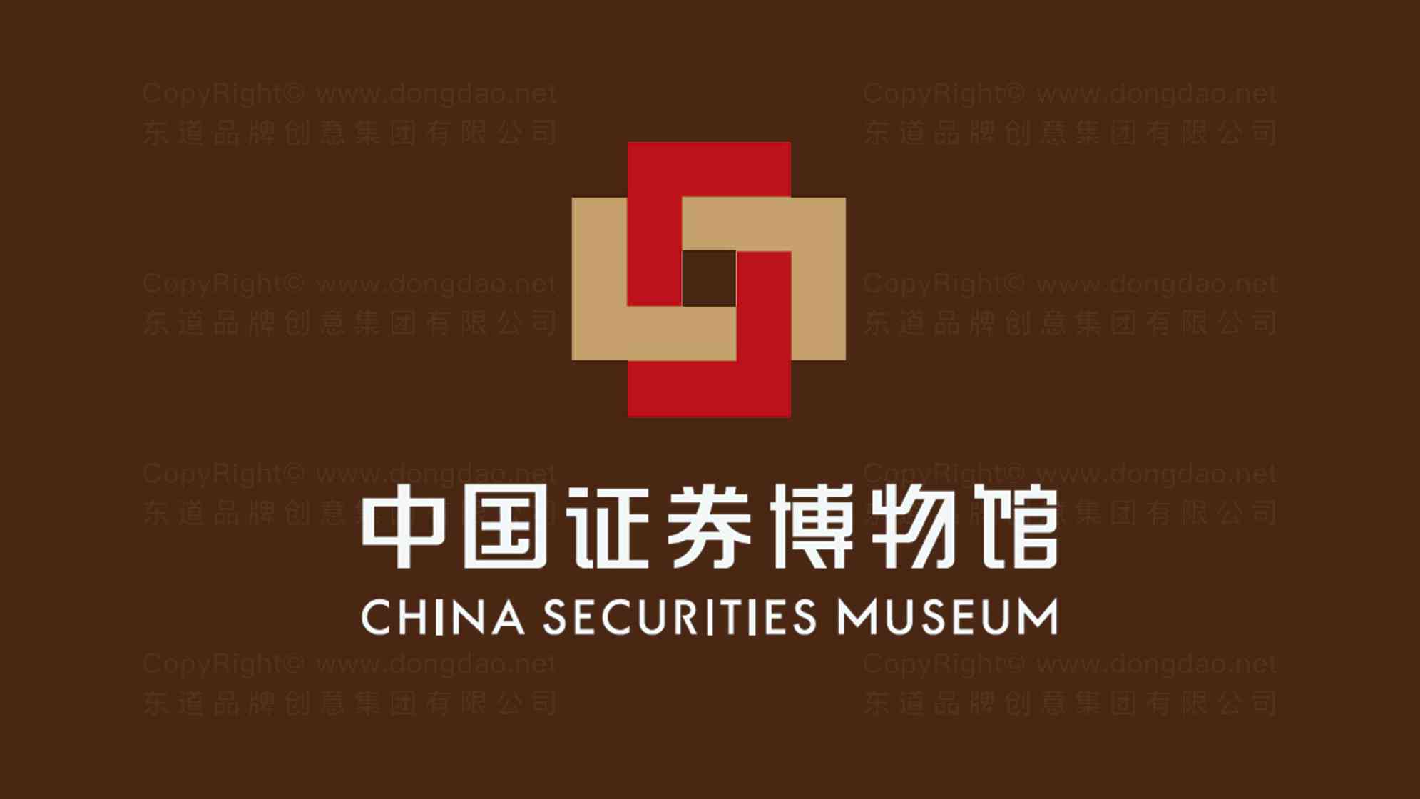 中国证券博物馆logo设计图片素材
