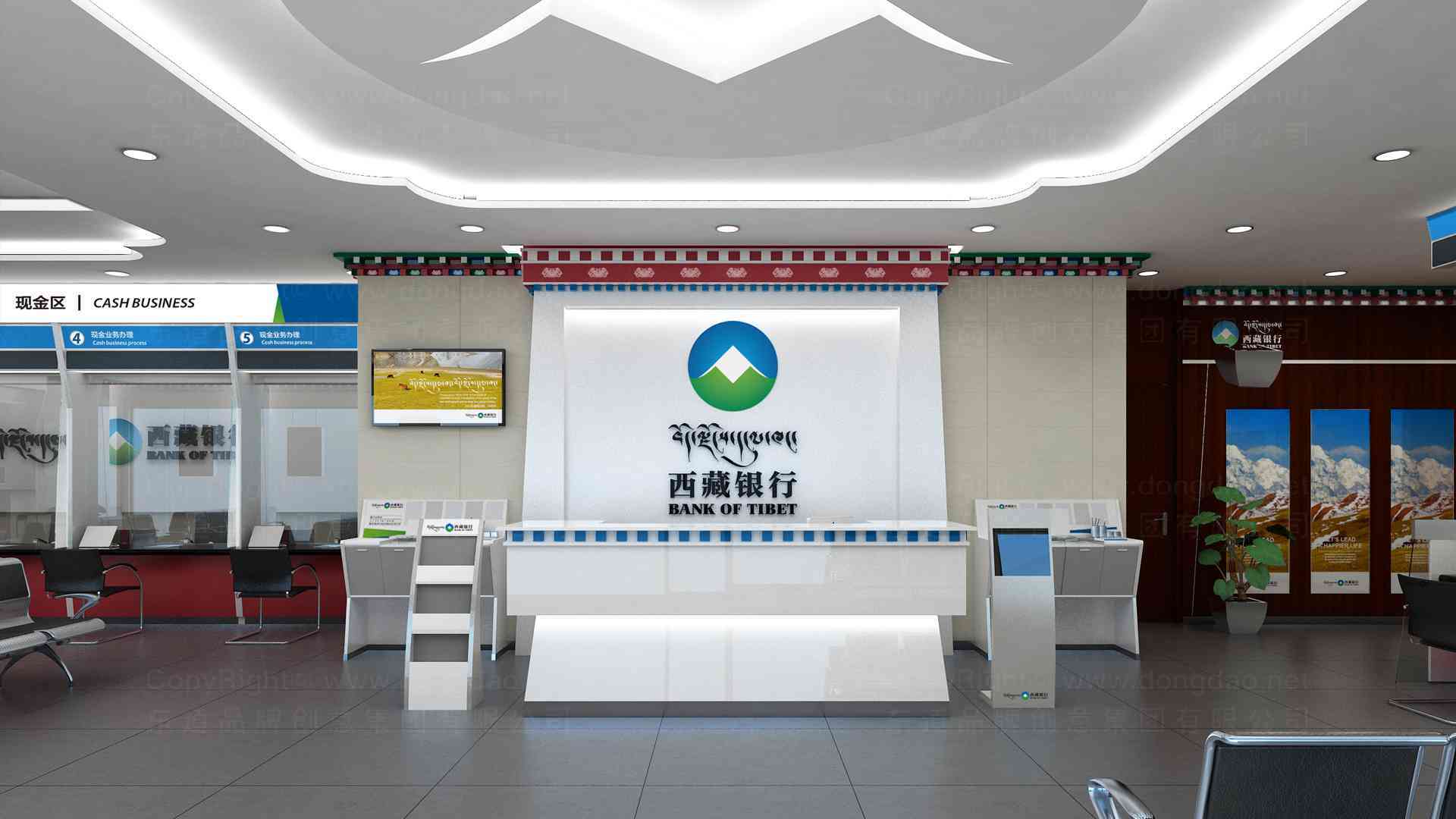 西藏銀行si設計圖片素材