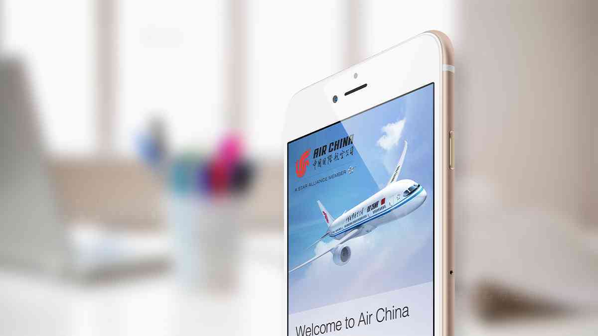 中國國航航空公司APP設計圖片素材_4