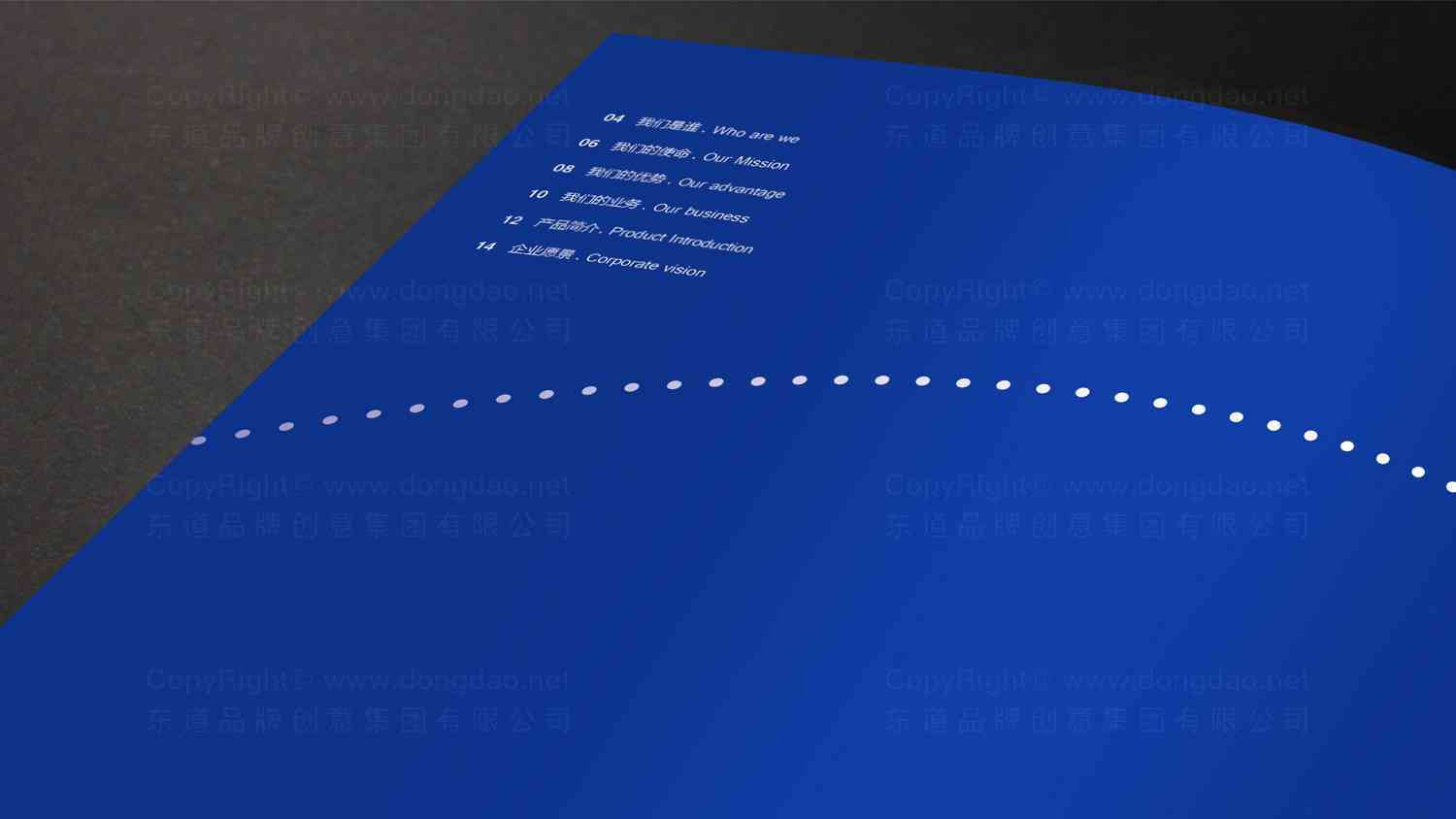 中国长征火箭画册设计图片素材