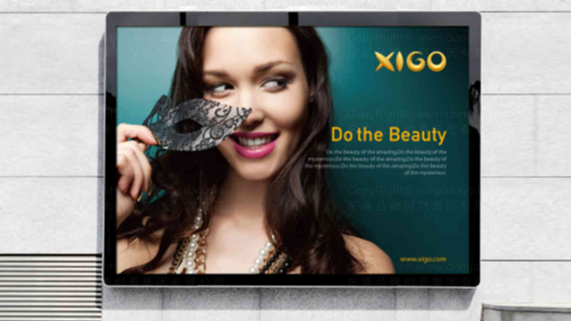 星光珠宝股份有限公司品牌（XIGO）logo设计图片素材_1