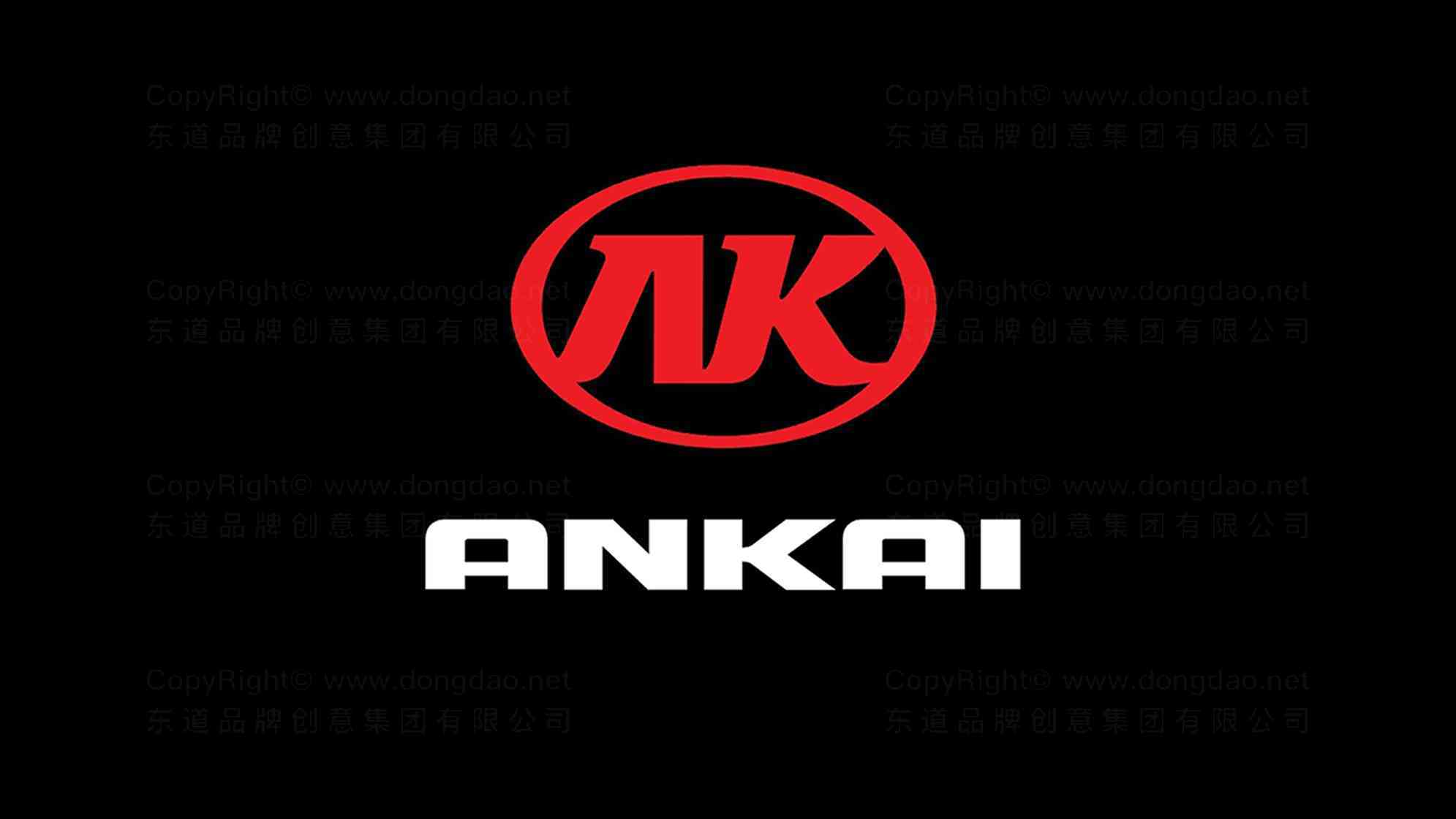 安凯汽车公司logo设计图片素材