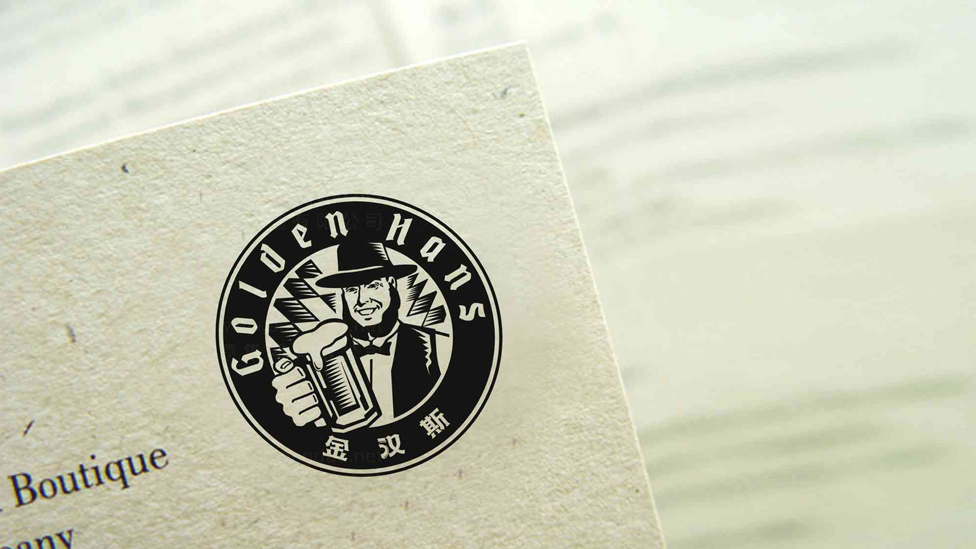 金汉斯logo设计图片素材_1