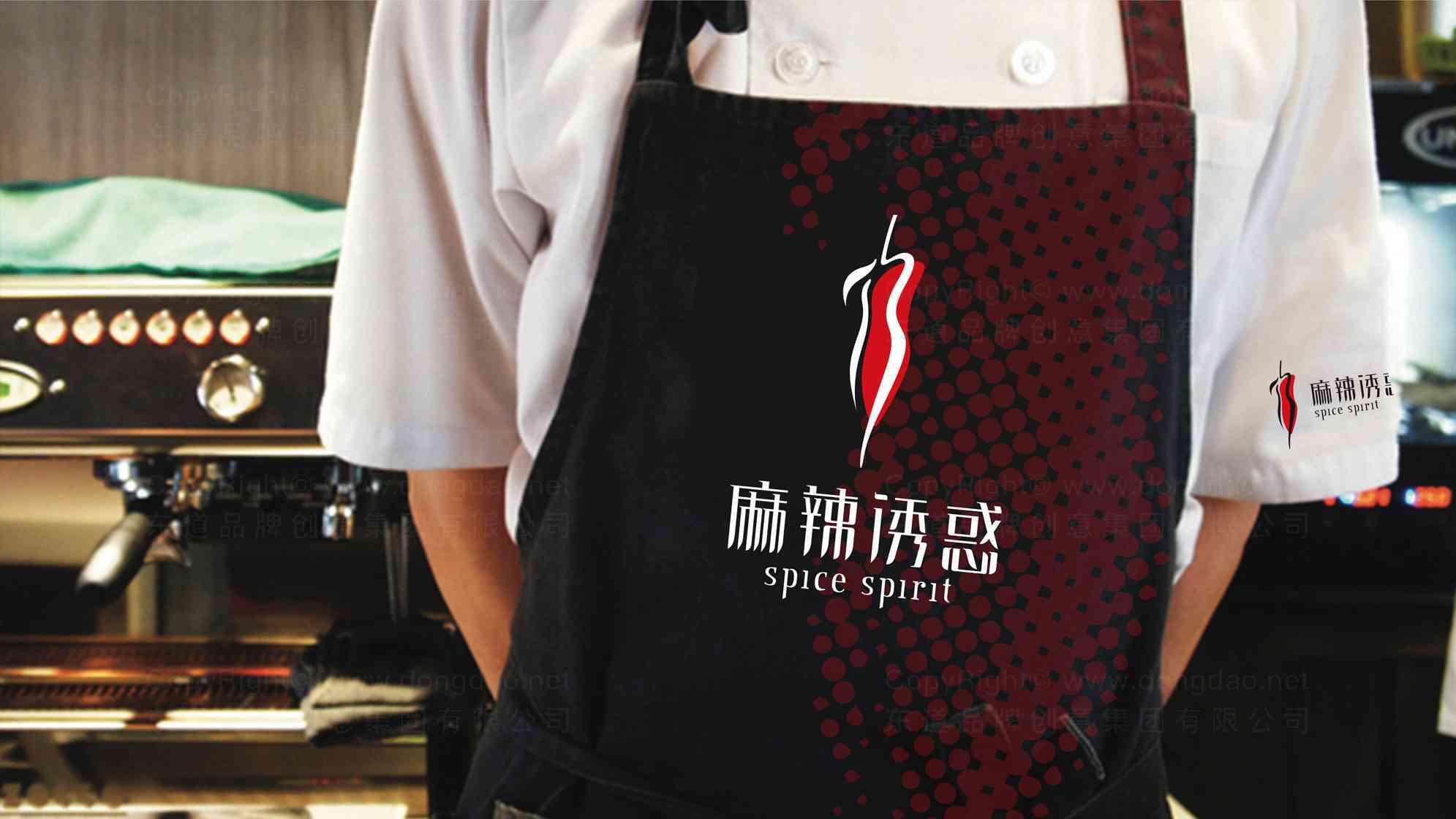 麻辣诱惑餐饮品牌logo设计图片素材_6