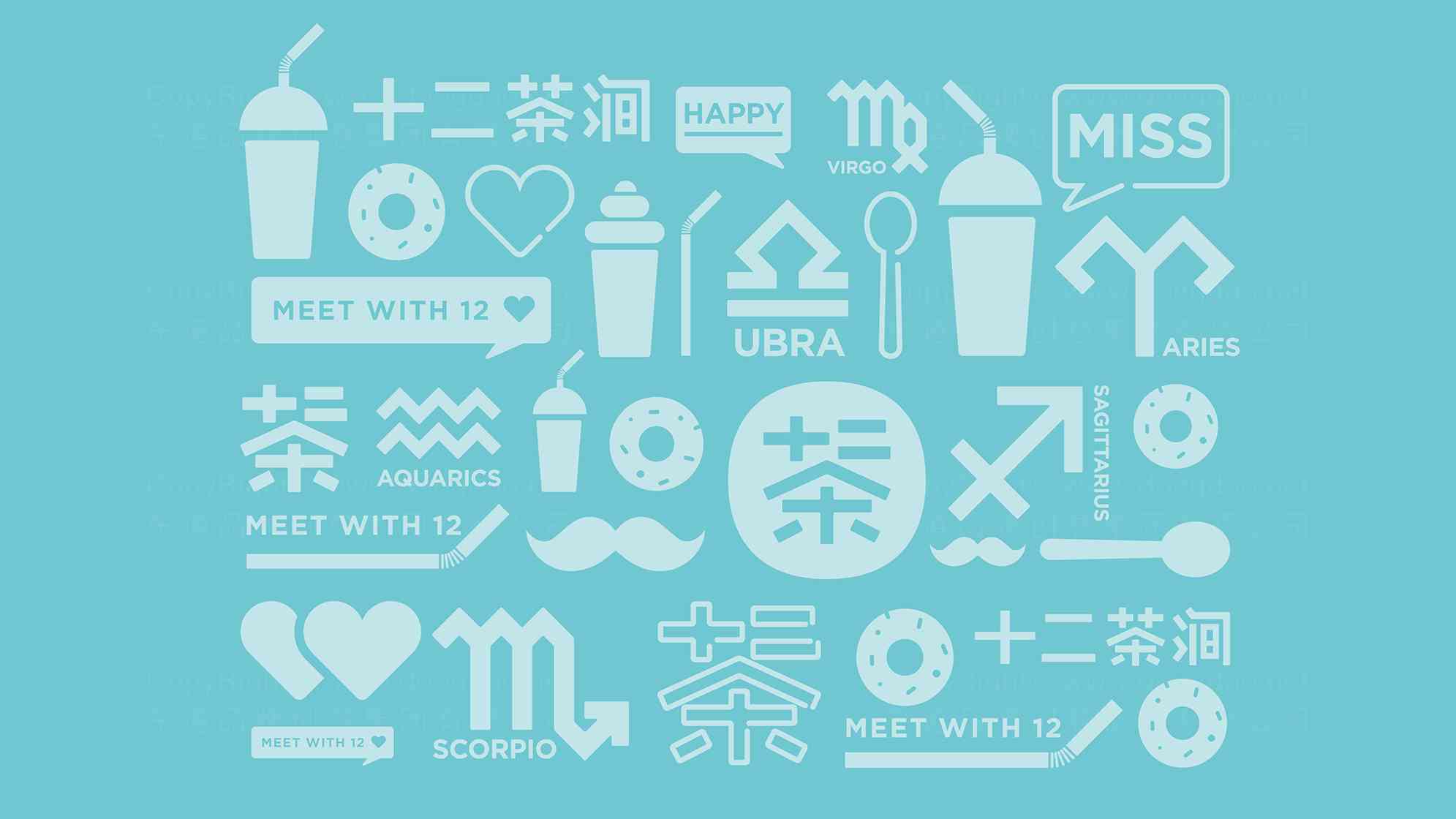 十二茶涧餐饮logo设计图片素材_5