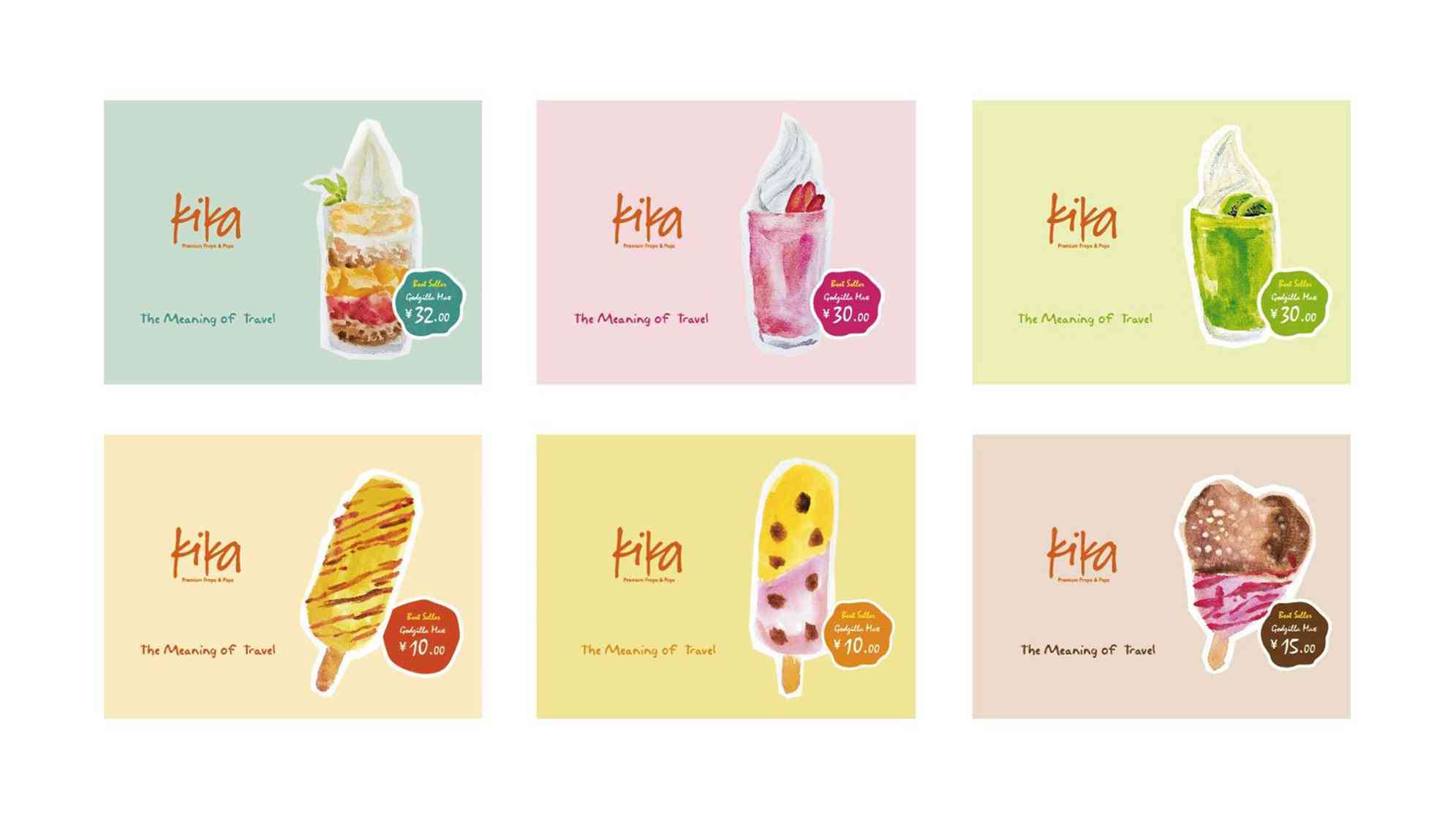 kika冰淇淋logo设计图片素材_2
