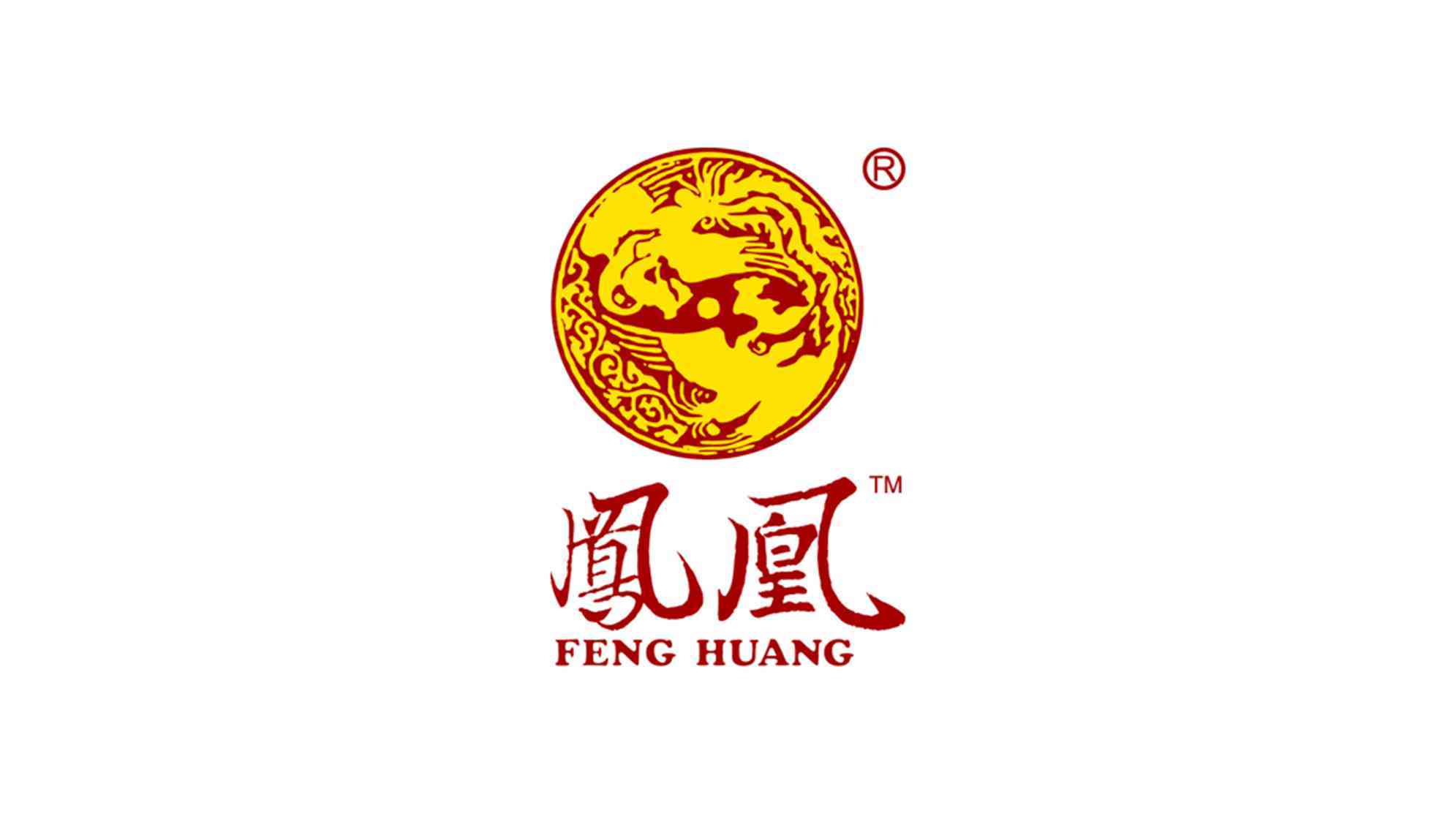 凤凰红茶茶叶logo设计图片素材