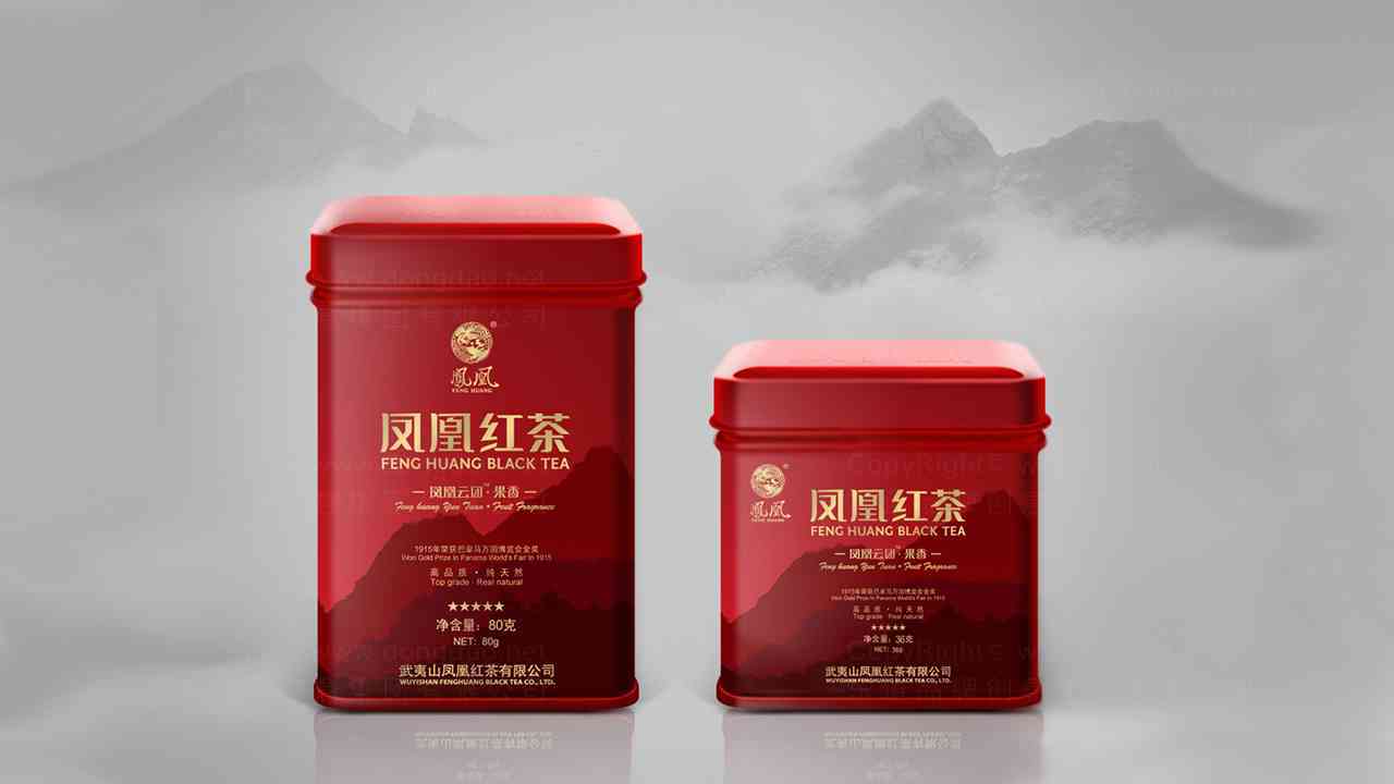 凤凰红茶茶叶系列包装设计图片素材