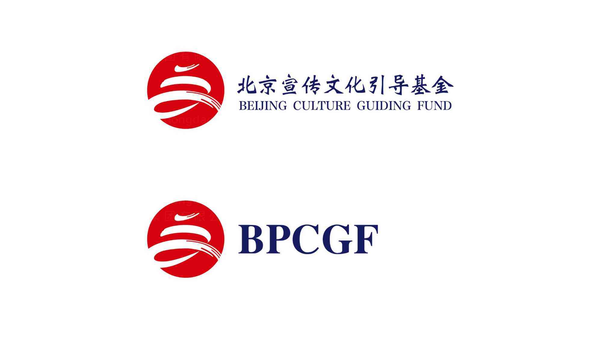 北京宣传文化引导基金文化中心logo设计图片素材