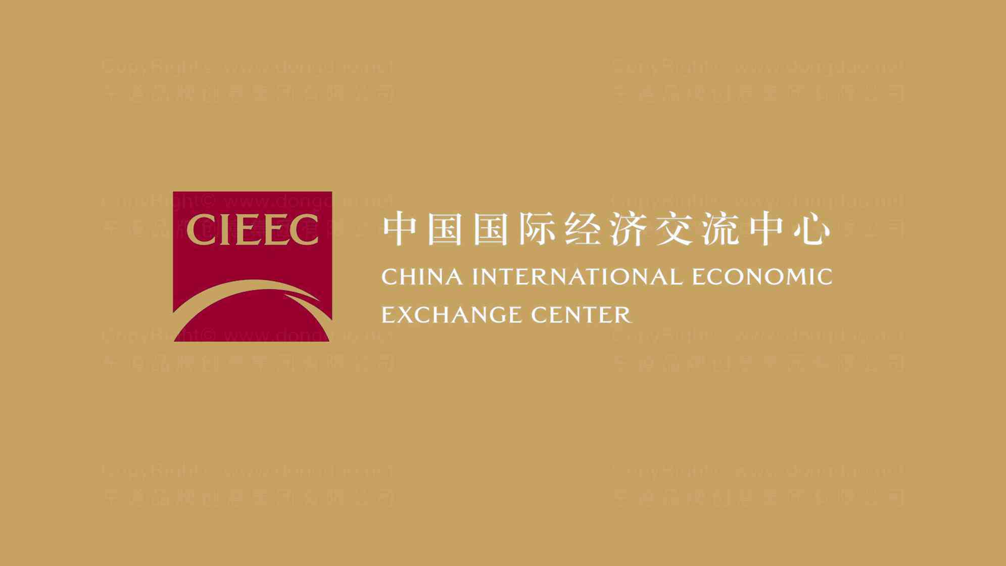 中国国际经济交流中心logo设计图片素材