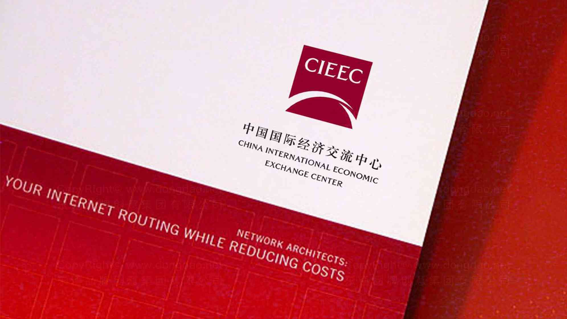 中国国际经济交流中心logo设计图片素材