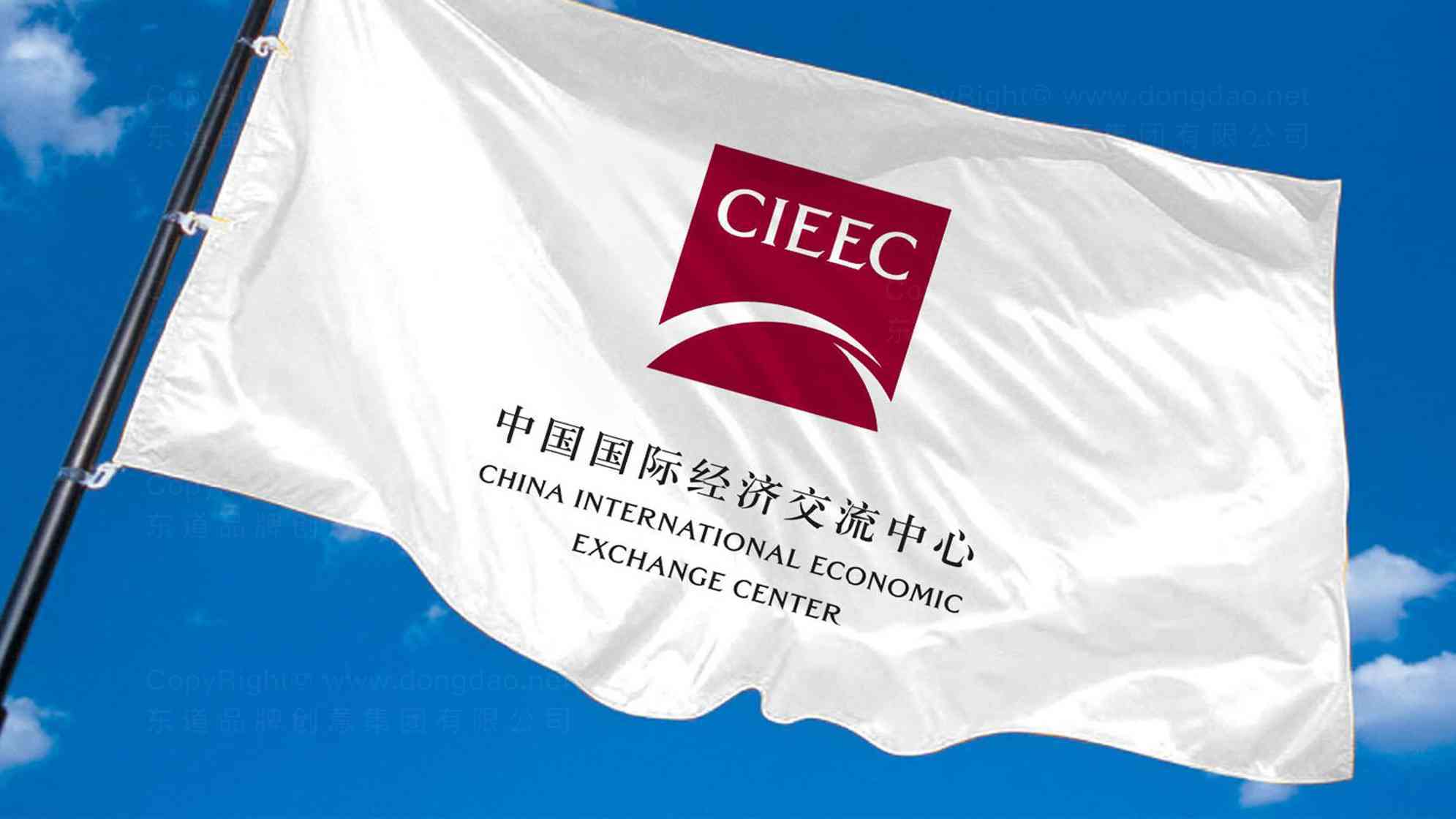 中国国际经济交流中心logo设计图片素材_3